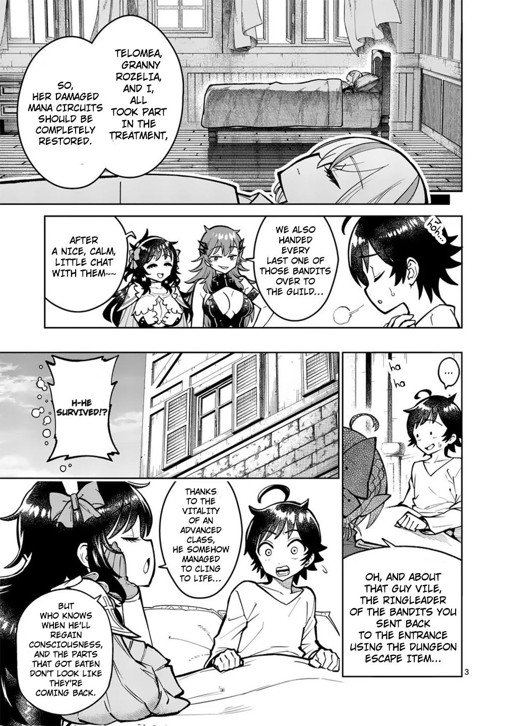 The Strongest Female Masters Are Warring Over Training Policy Chapter 56 page 4 - 