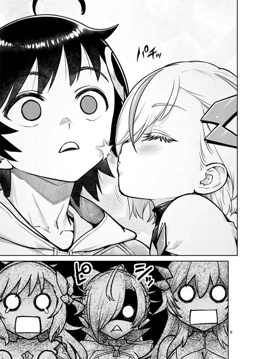 The Strongest Female Masters Are Warring Over Training Policy Chapter 56 page 10 - 