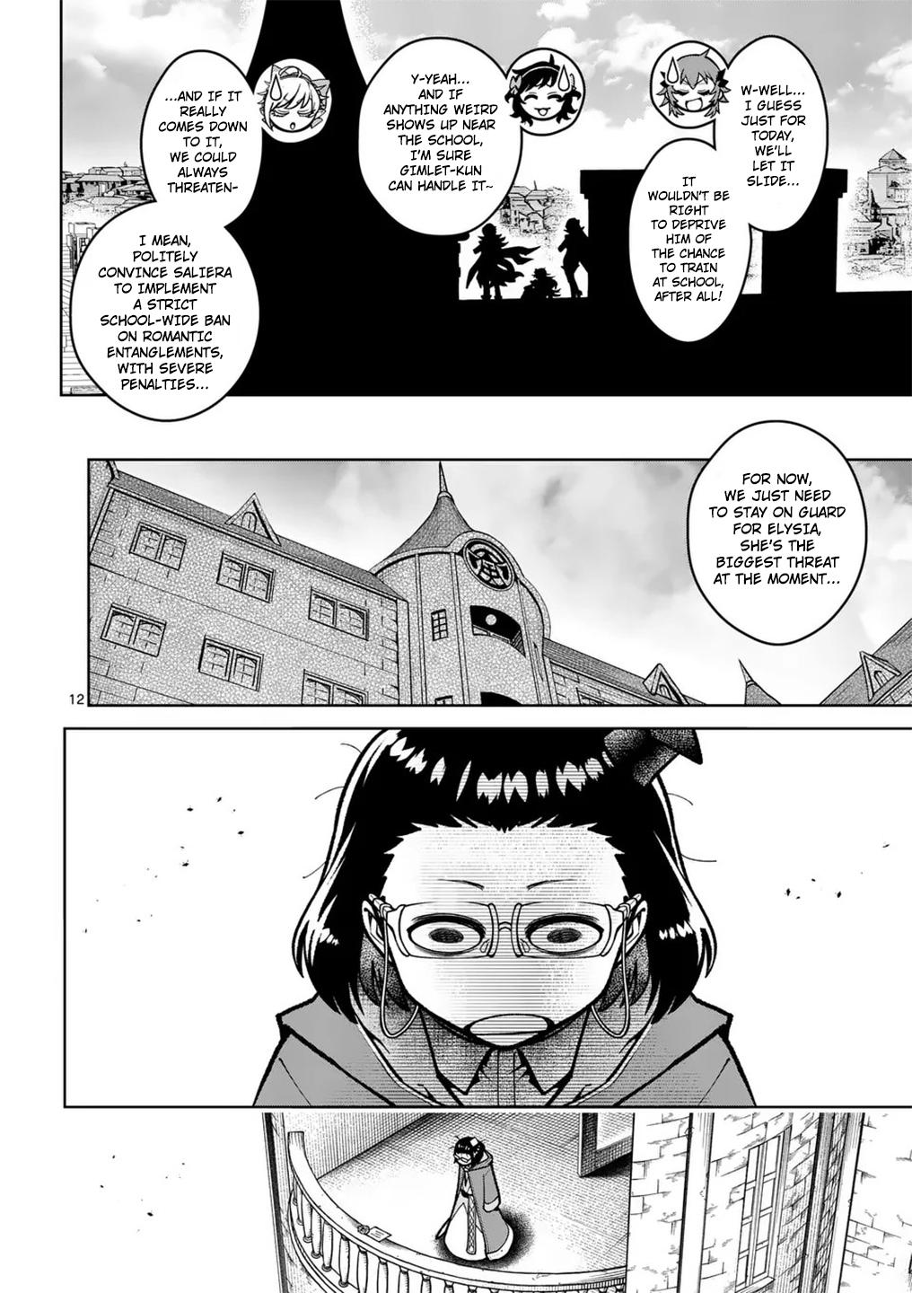 The Strongest Female Masters Are Warring Over Training Policy Chapter 57 page 13 - 