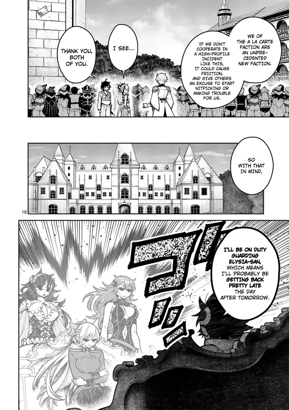 The Strongest Female Masters Are Warring Over Training Policy Chapter 57 page 17 - 