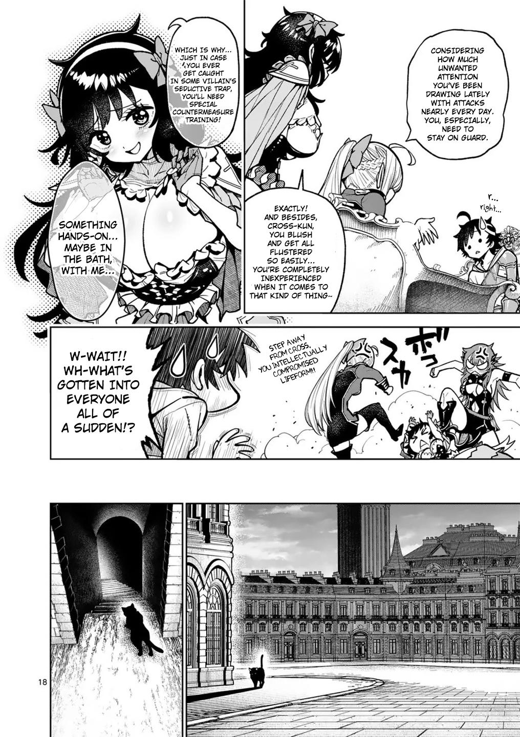 The Strongest Female Masters Are Warring Over Training Policy Chapter 57 page 19 - 