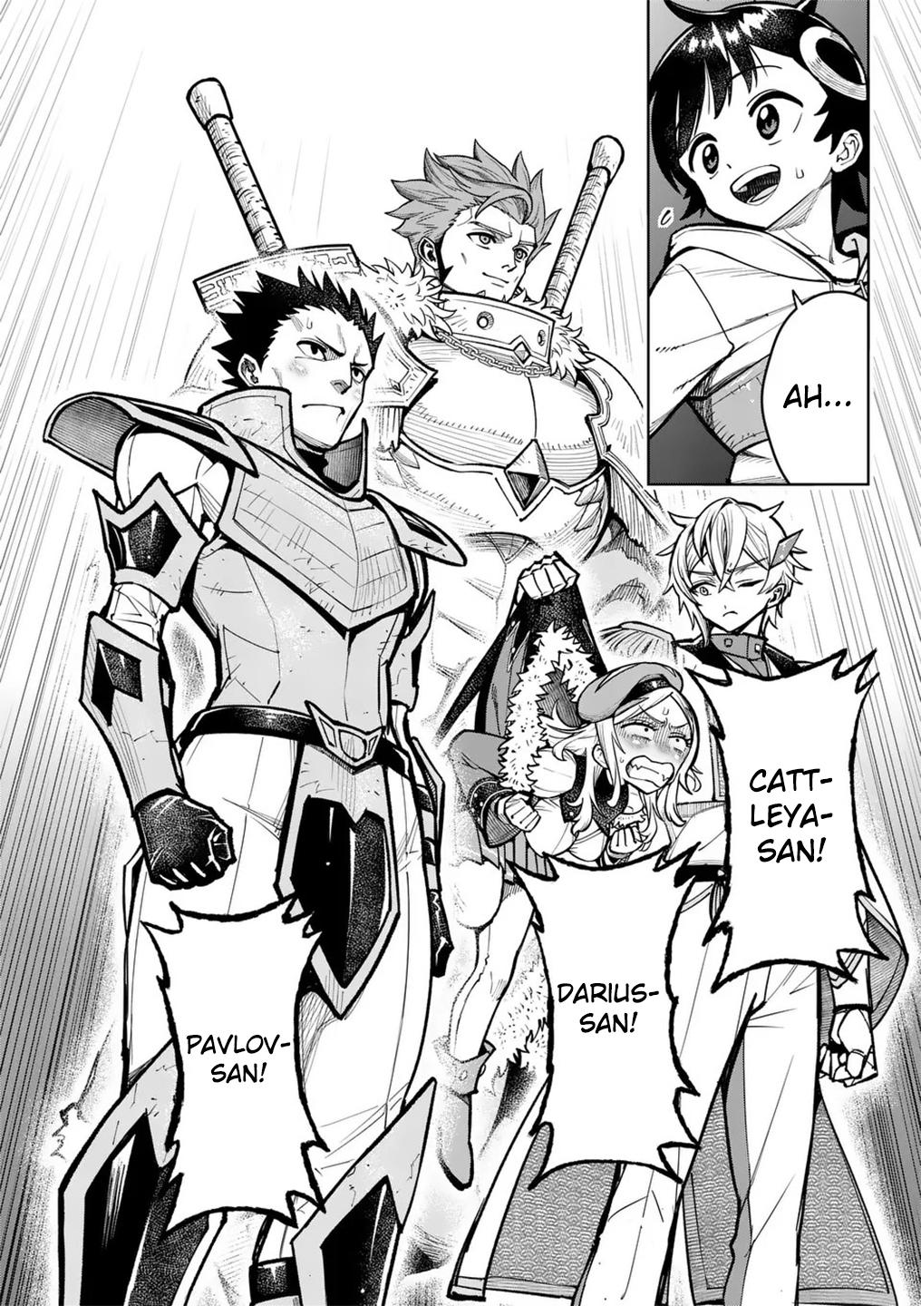 The Strongest Female Masters Are Warring Over Training Policy Chapter 57 page 26 - 