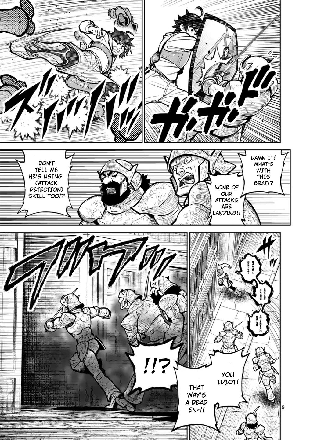 The Strongest Female Masters Are Warring Over Training Policy Chapter 57 page 10 - 