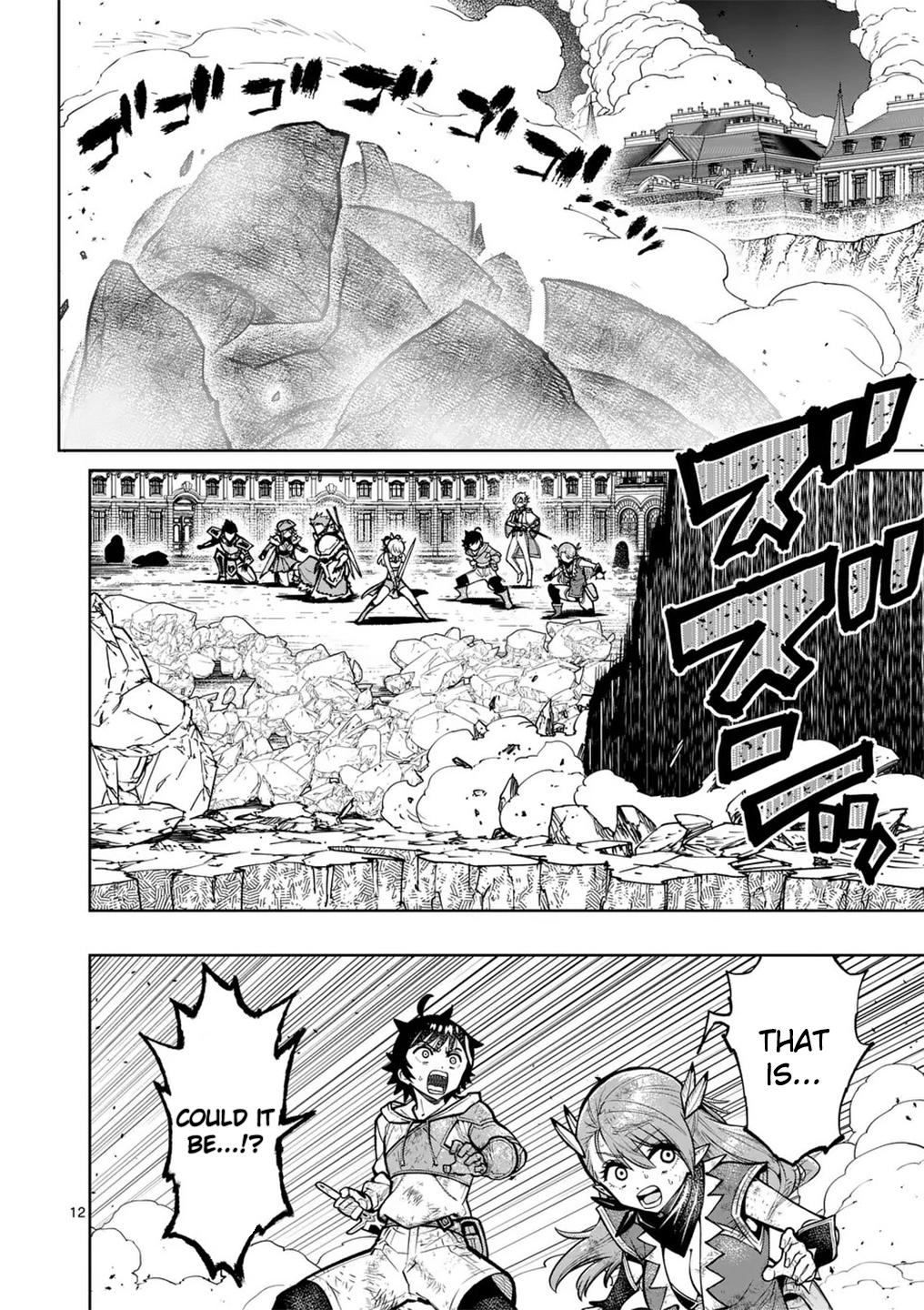 The Strongest Female Masters Are Warring Over Training Policy Chapter 58 page 12 - 