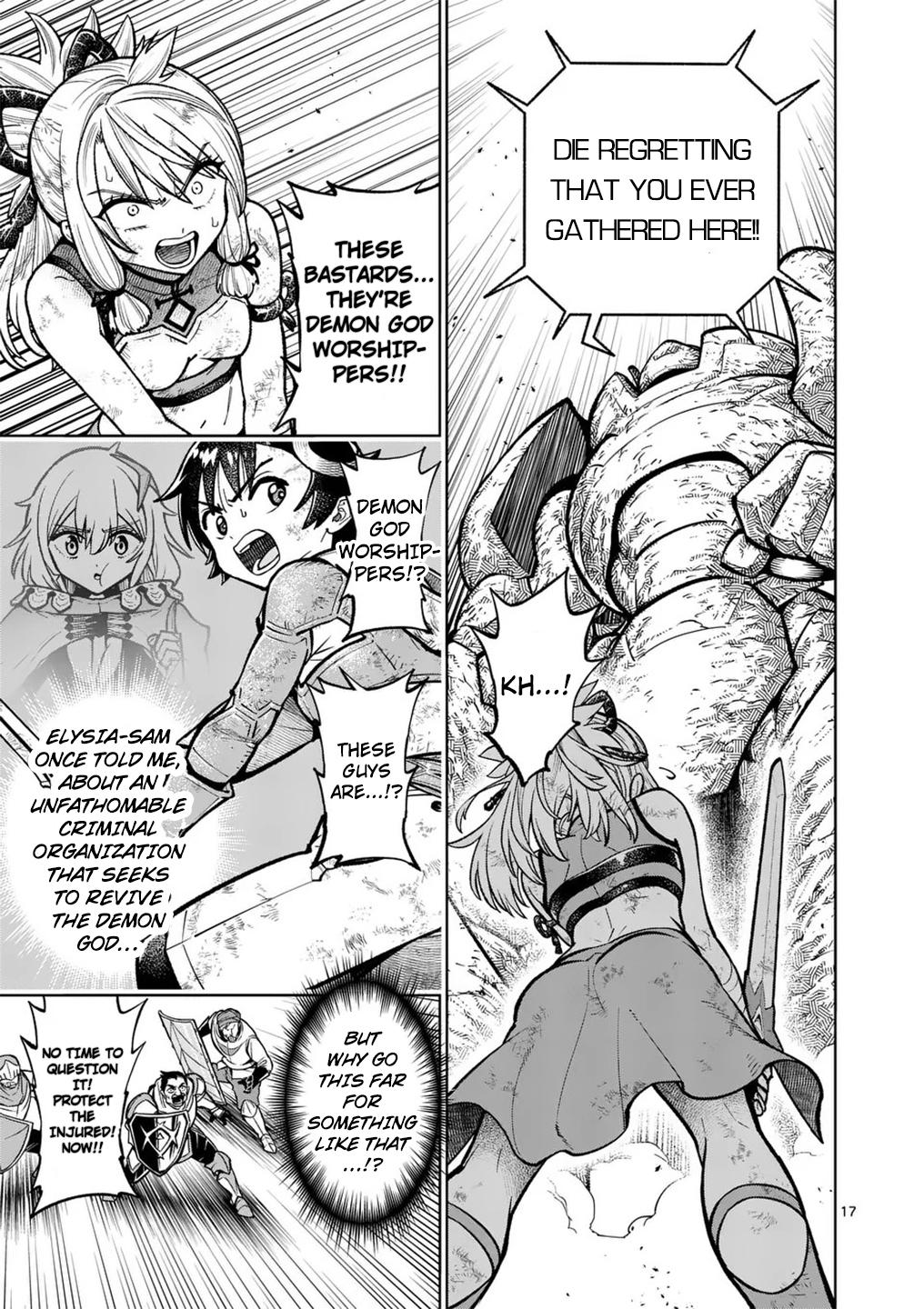 The Strongest Female Masters Are Warring Over Training Policy Chapter 58 page 17 - 