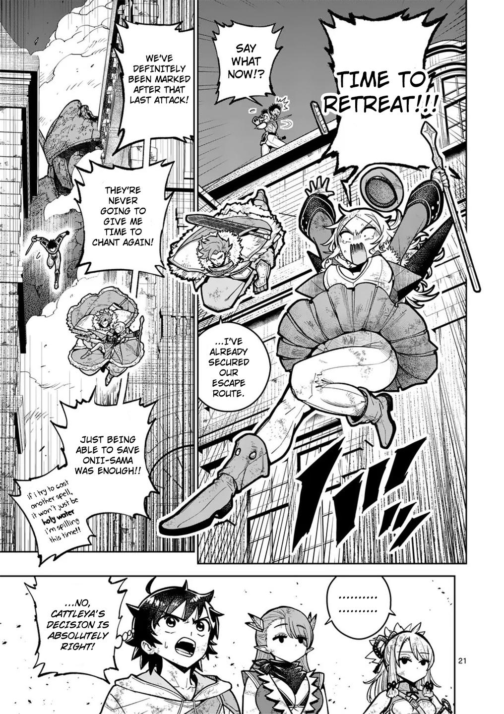 The Strongest Female Masters Are Warring Over Training Policy Chapter 59 page 21 - 