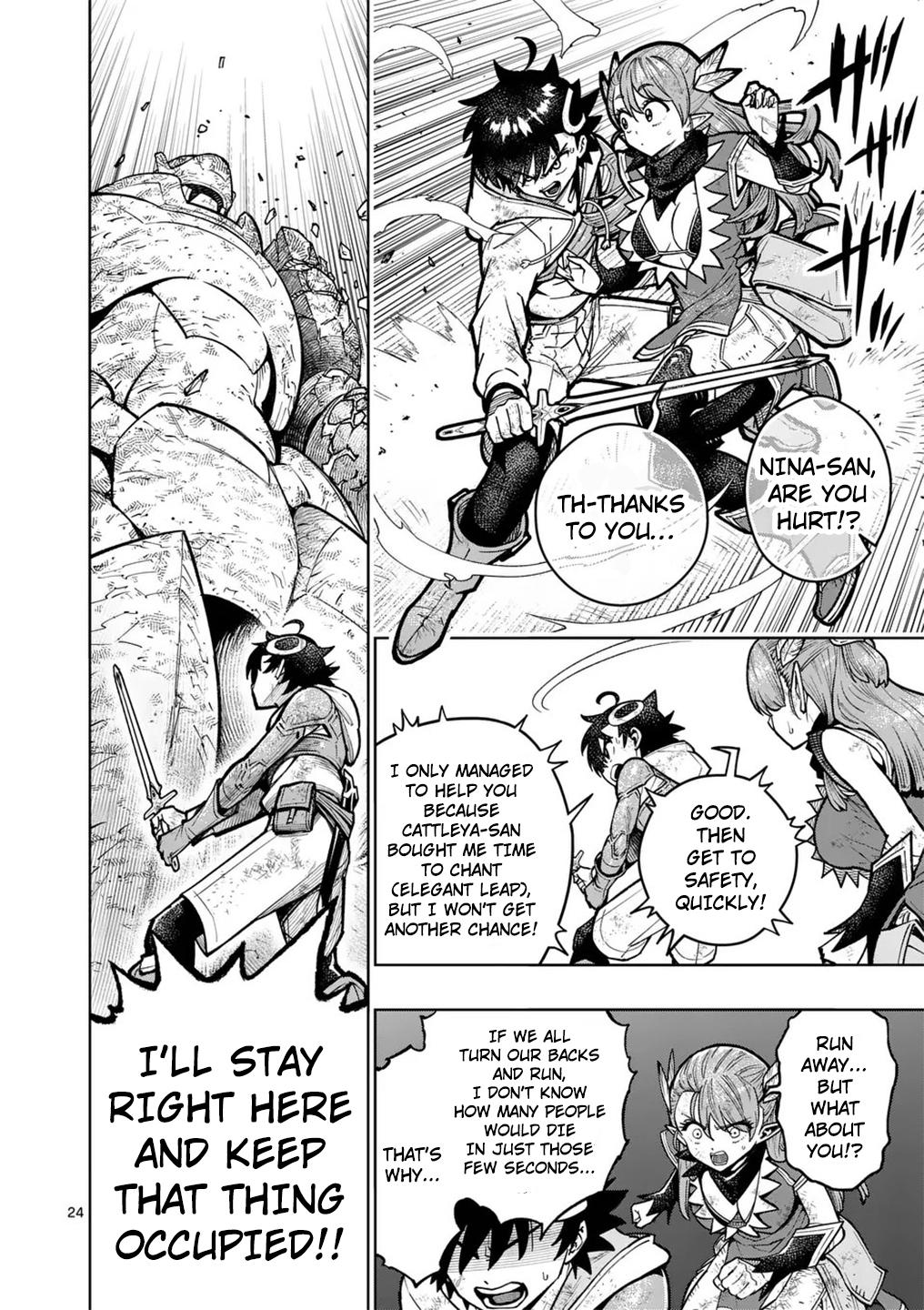 The Strongest Female Masters Are Warring Over Training Policy Chapter 59 page 24 - 