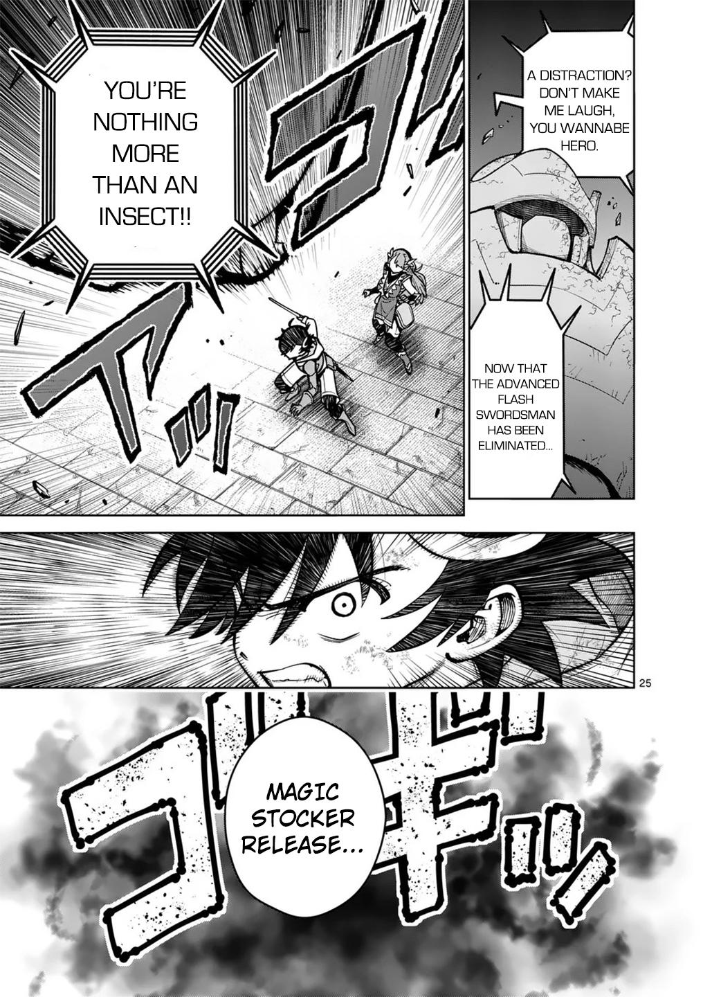 The Strongest Female Masters Are Warring Over Training Policy Chapter 59 page 25 - 