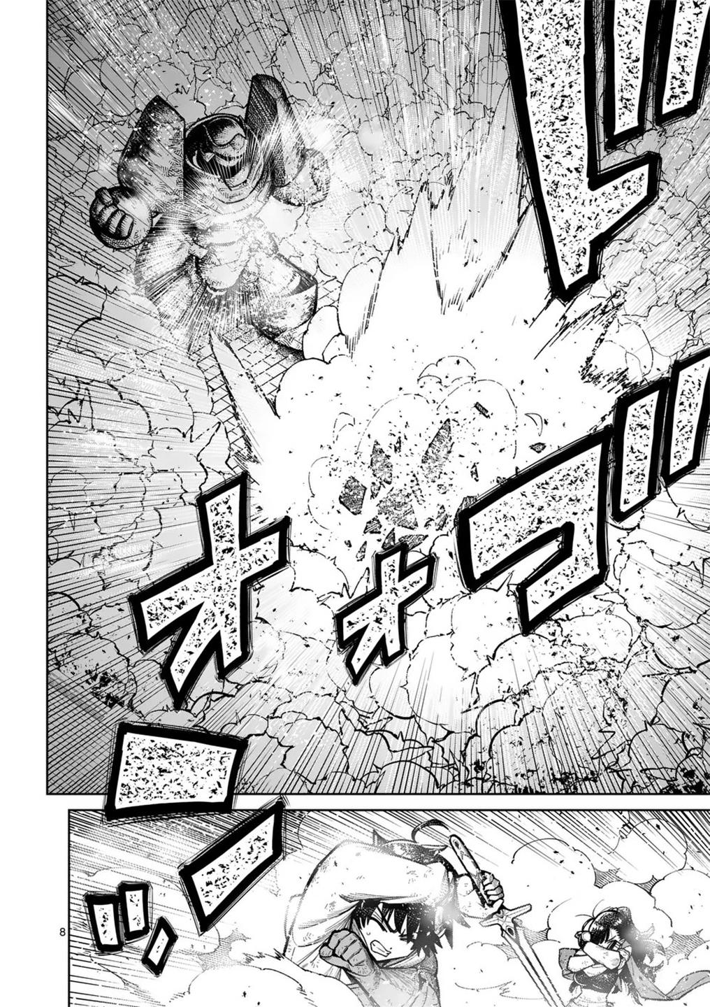 The Strongest Female Masters Are Warring Over Training Policy Chapter 59 page 9 - 