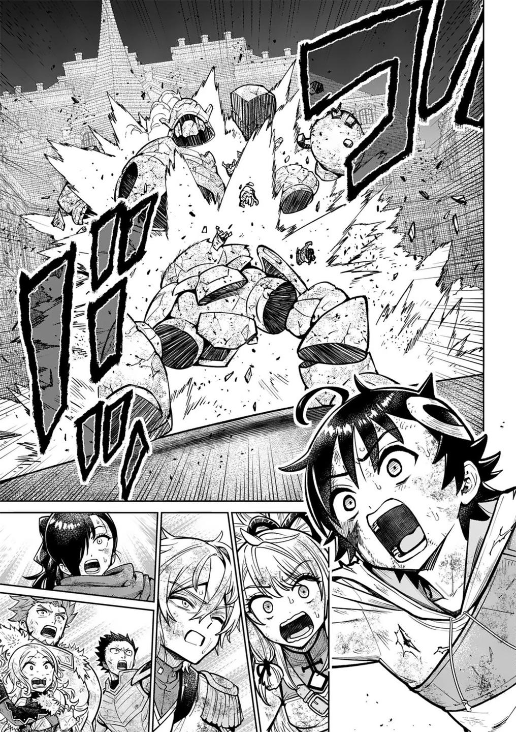 The Strongest Female Masters Are Warring Over Training Policy Chapter 60 page 16 - 
