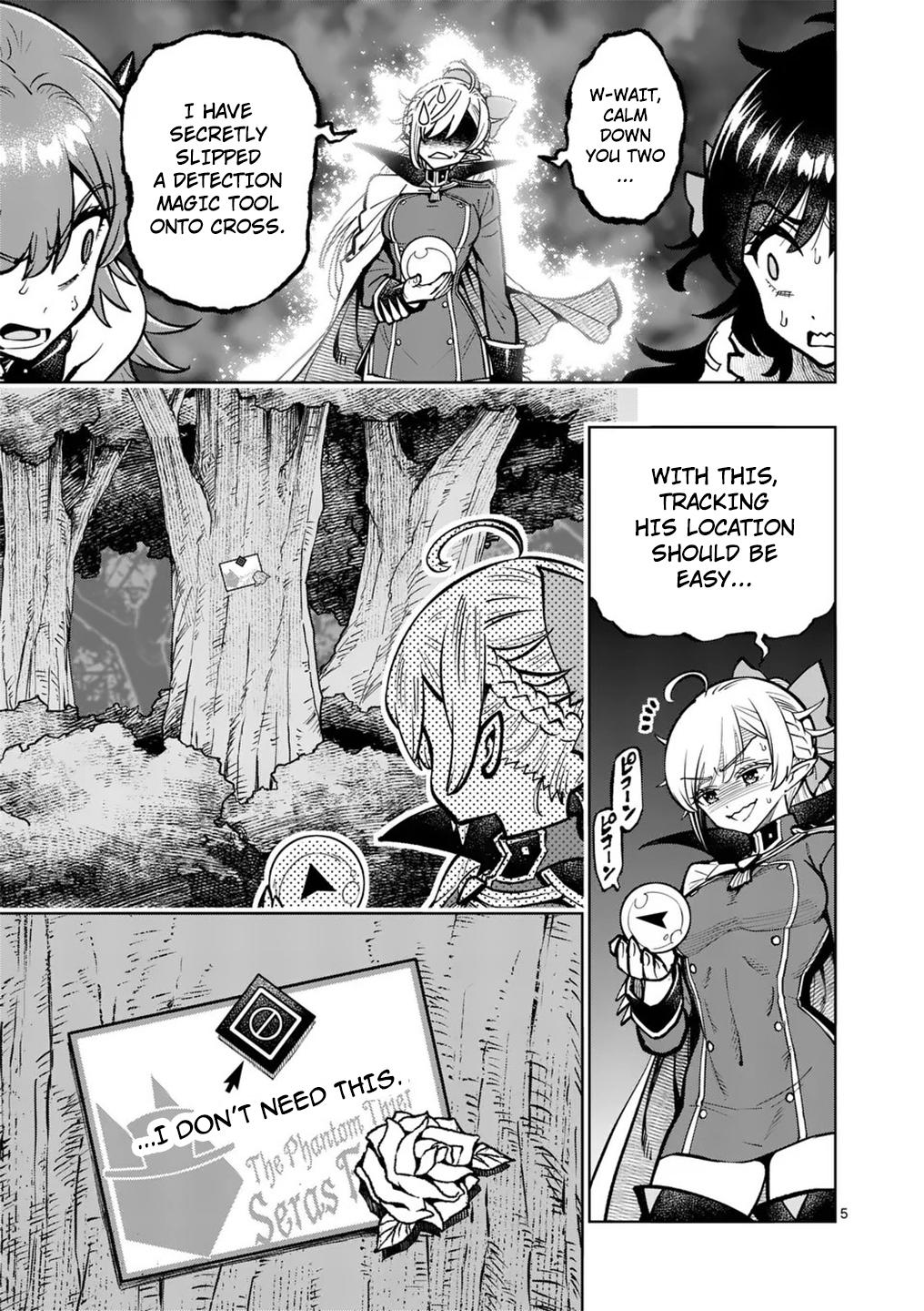 The Strongest Female Masters Are Warring Over Training Policy Chapter 61 page 6 - 
