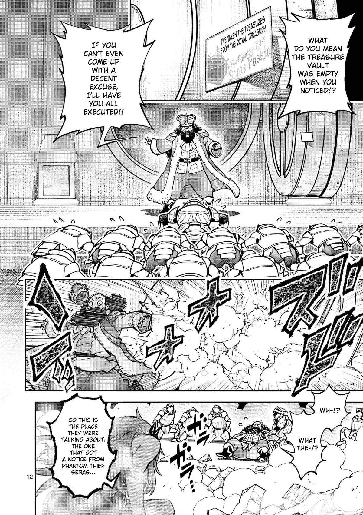 The Strongest Female Masters Are Warring Over Training Policy Chapter 62 page 14 - 