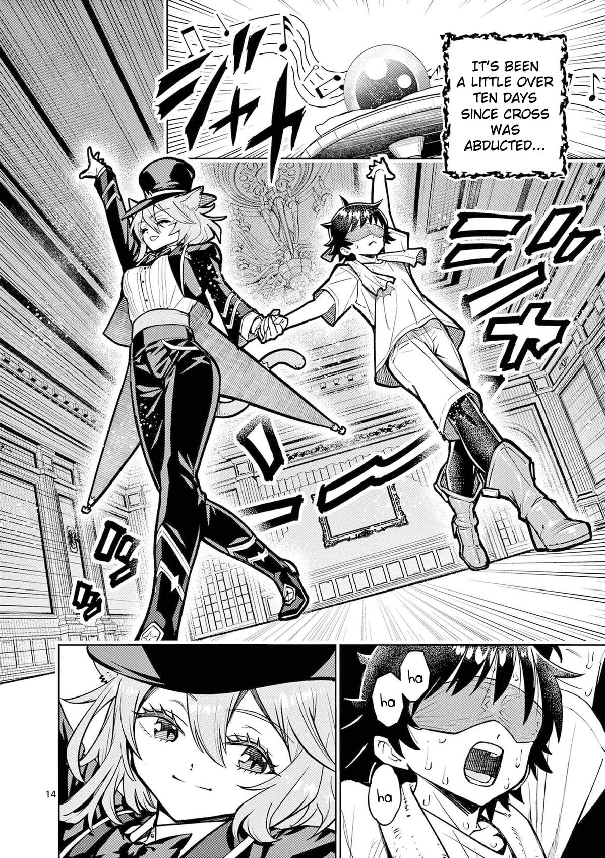 The Strongest Female Masters Are Warring Over Training Policy Chapter 62 page 16 - 