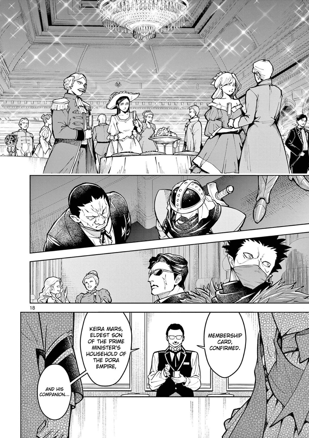 The Strongest Female Masters Are Warring Over Training Policy Chapter 62 page 20 - 