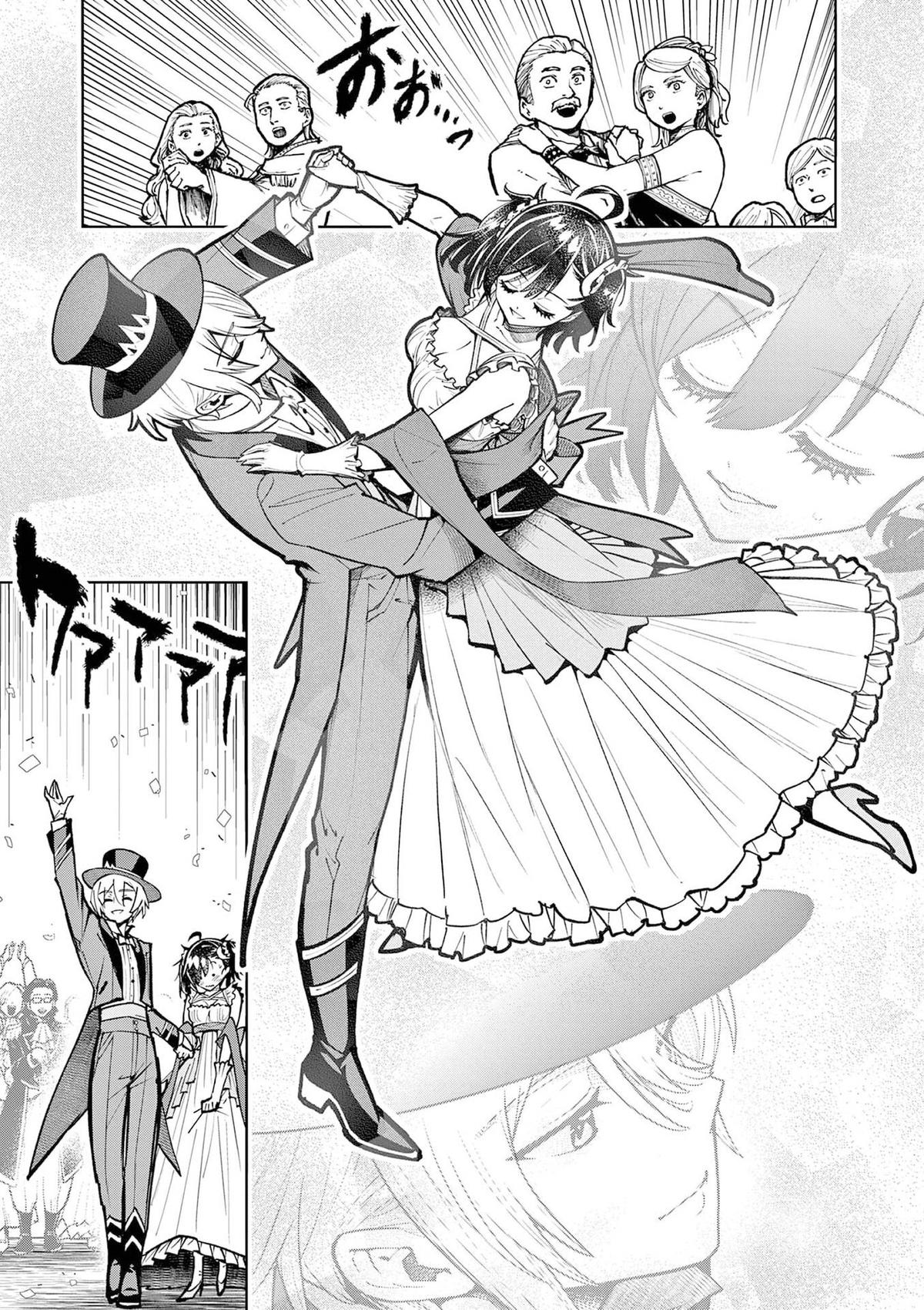 The Strongest Female Masters Are Warring Over Training Policy Chapter 62 page 25 - 