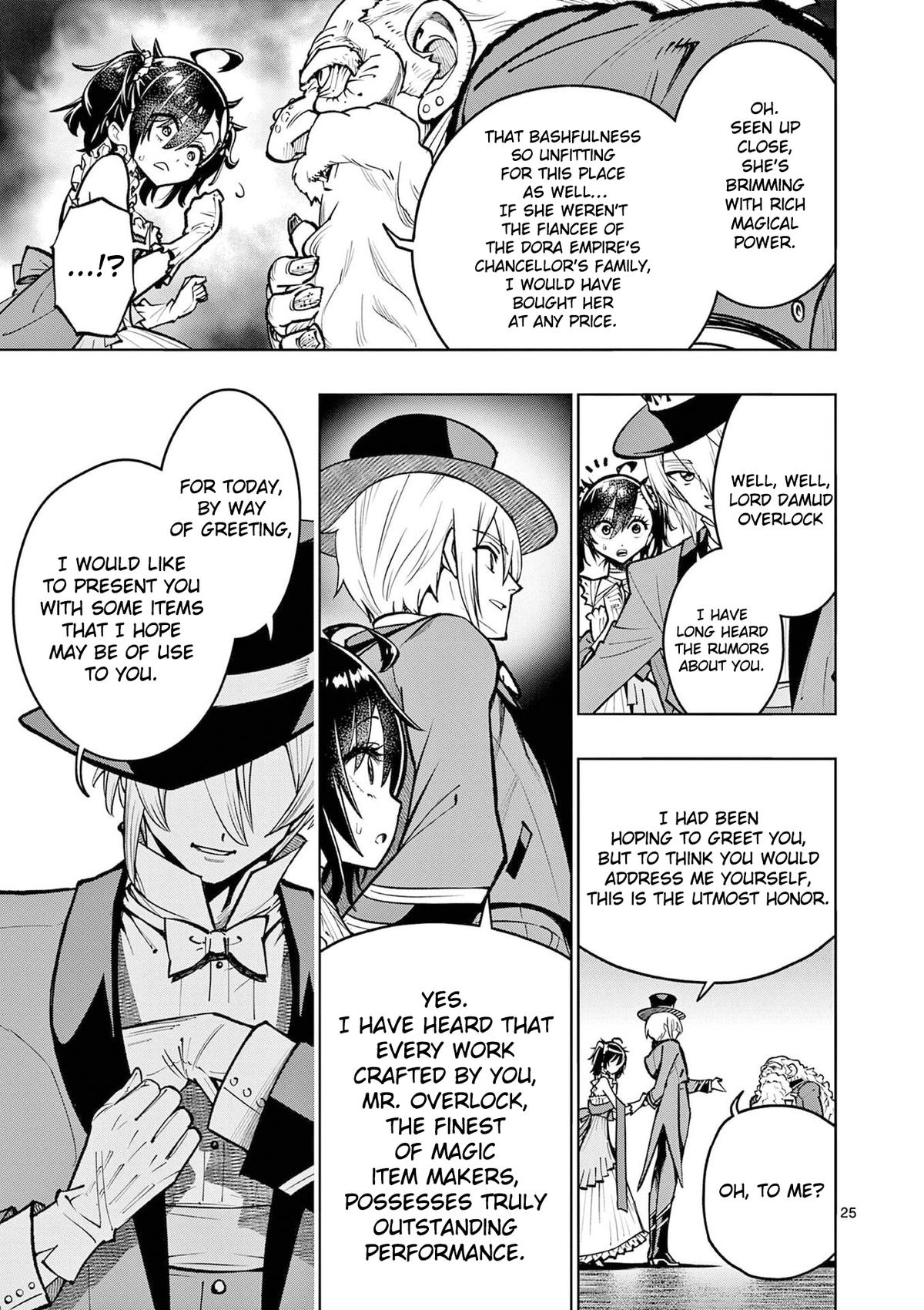 The Strongest Female Masters Are Warring Over Training Policy Chapter 62 page 27 - 