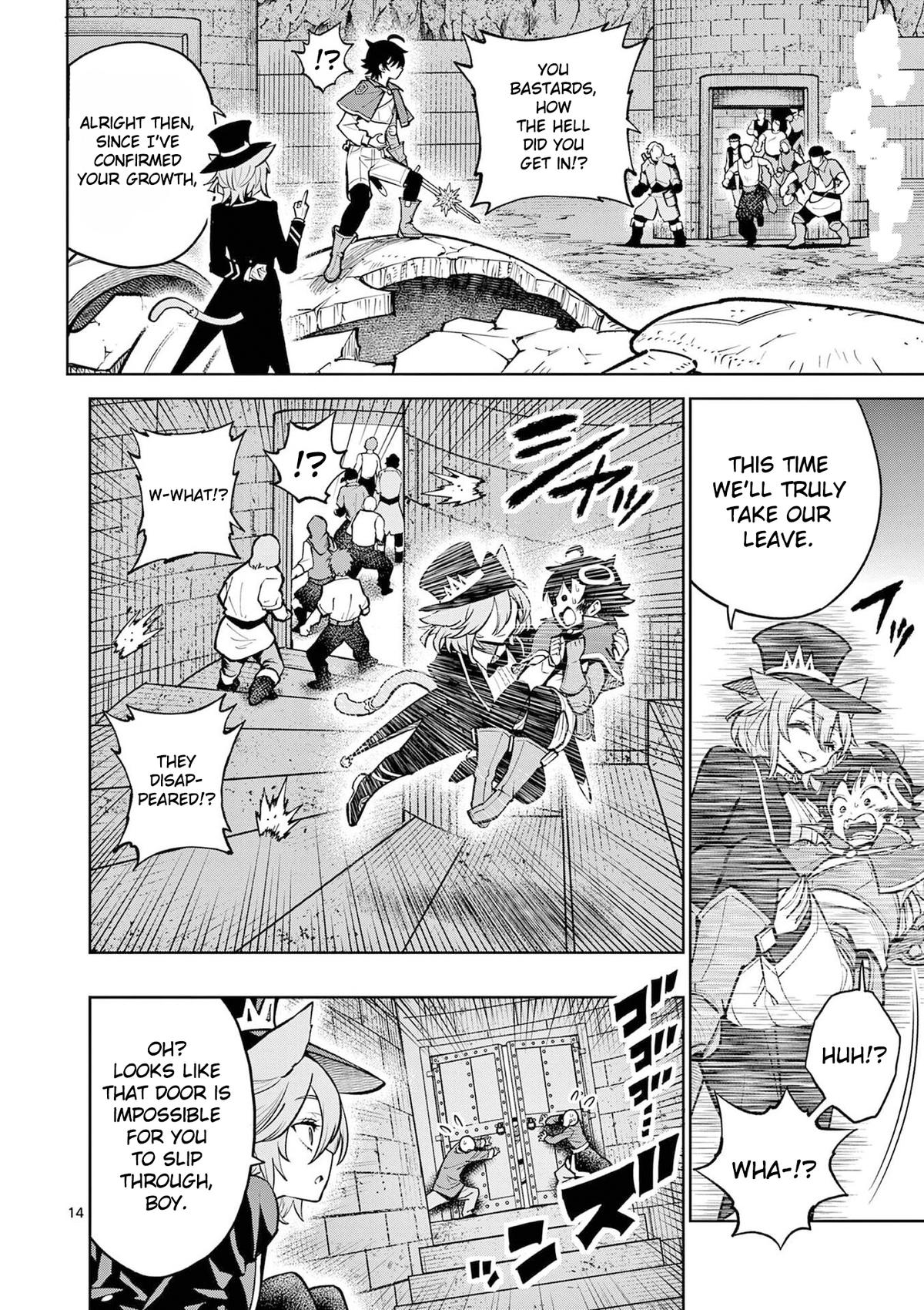 The Strongest Female Masters Are Warring Over Training Policy Chapter 63 page 15 - 