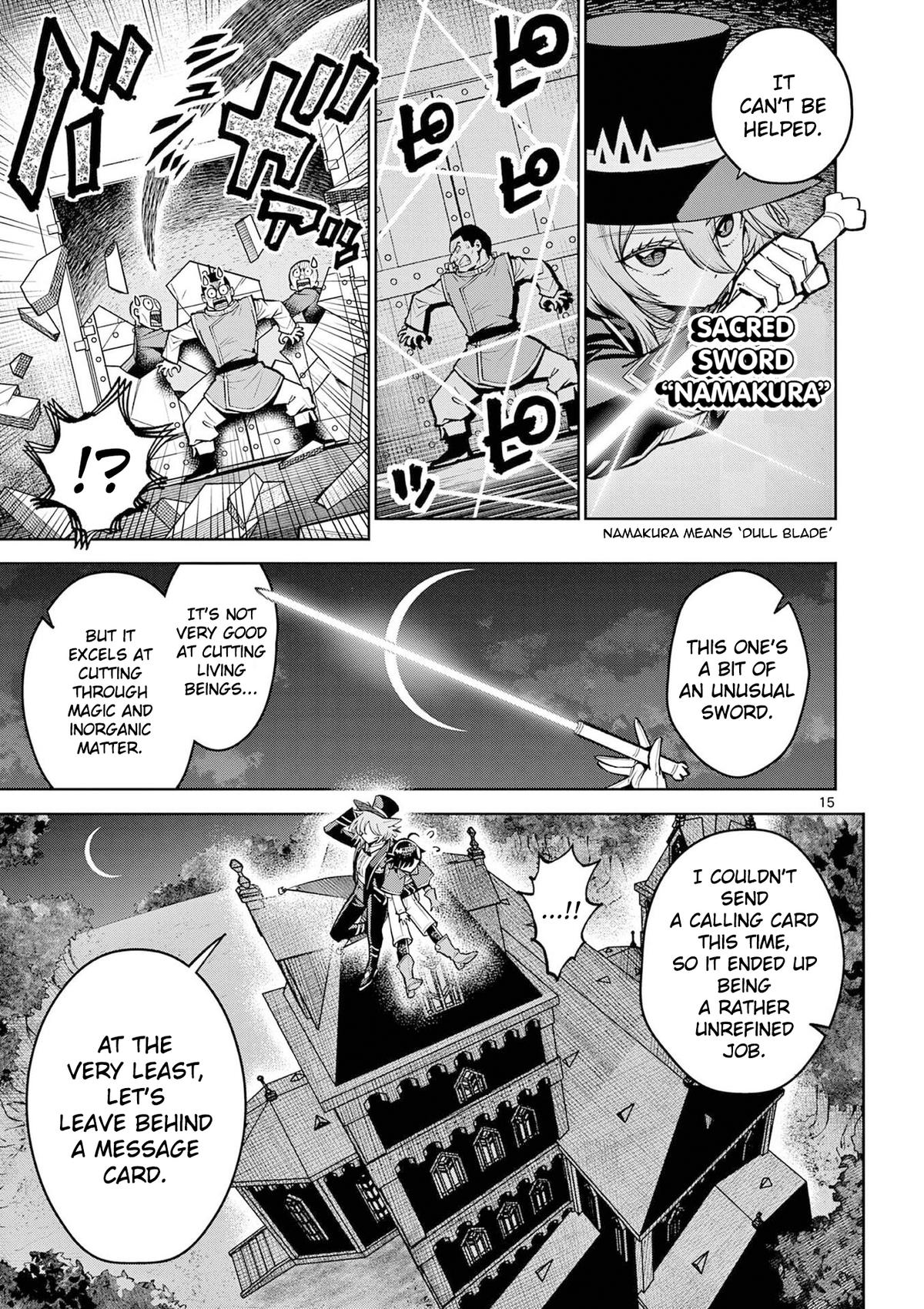 The Strongest Female Masters Are Warring Over Training Policy Chapter 63 page 16 - 