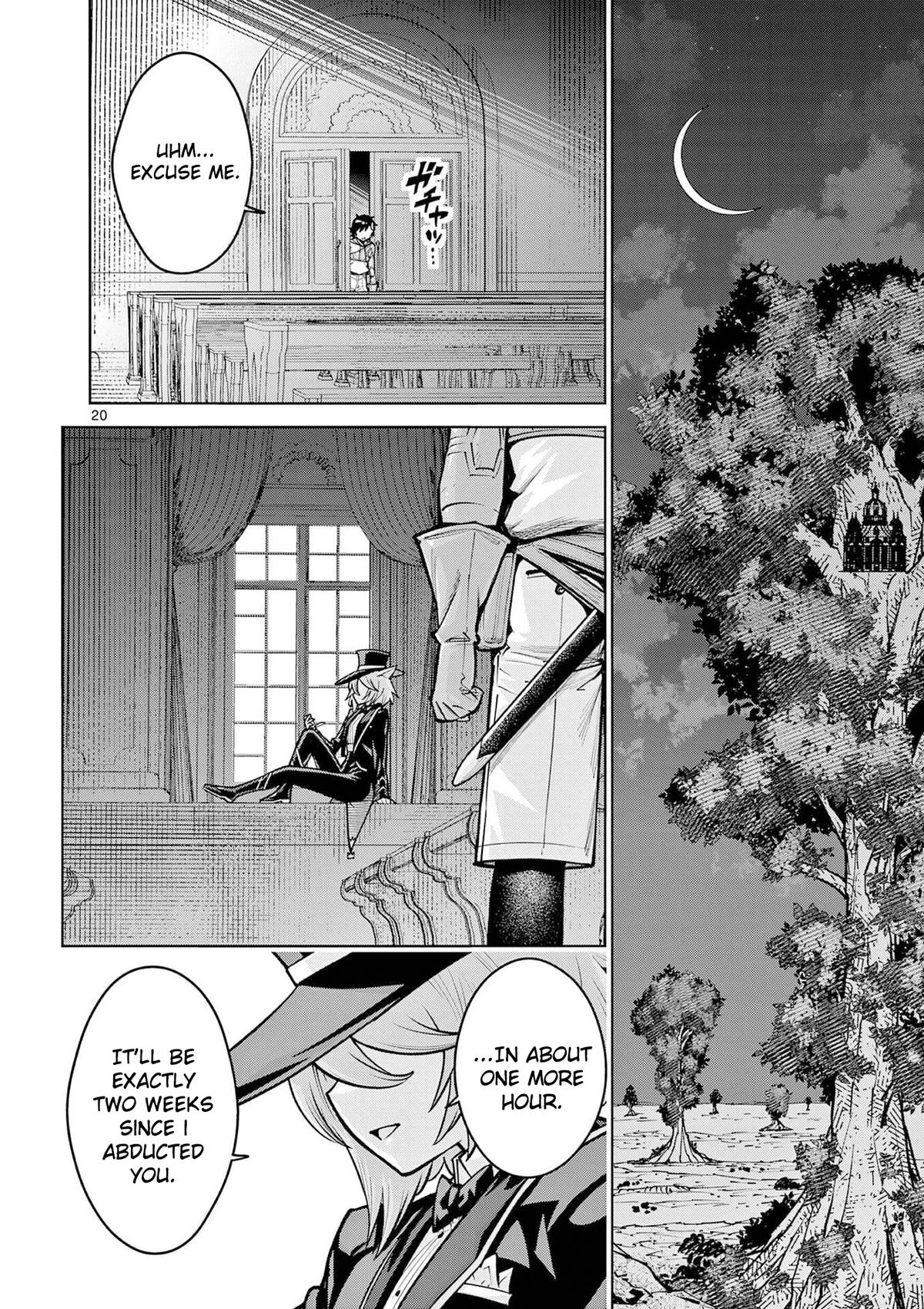 The Strongest Female Masters Are Warring Over Training Policy Chapter 63 page 21 - 