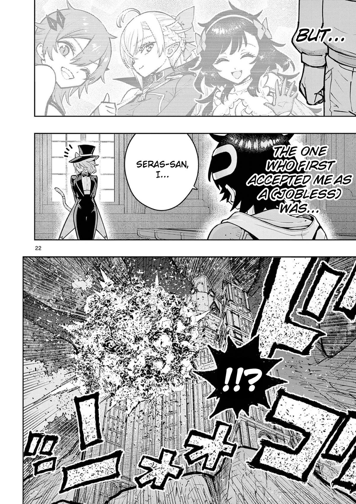 The Strongest Female Masters Are Warring Over Training Policy Chapter 63 page 23 - 