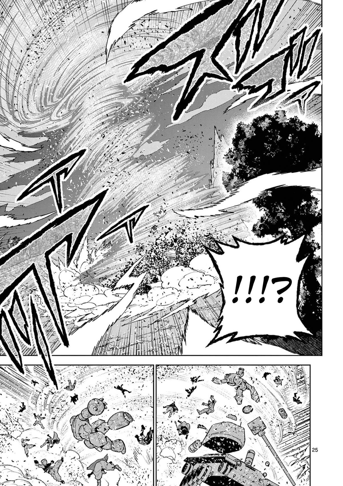 The Strongest Female Masters Are Warring Over Training Policy Chapter 63 page 26 - 