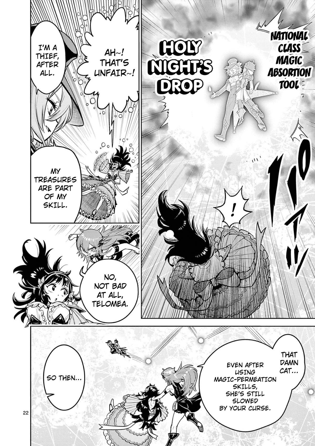 The Strongest Female Masters Are Warring Over Training Policy Chapter 64 page 21 - 
