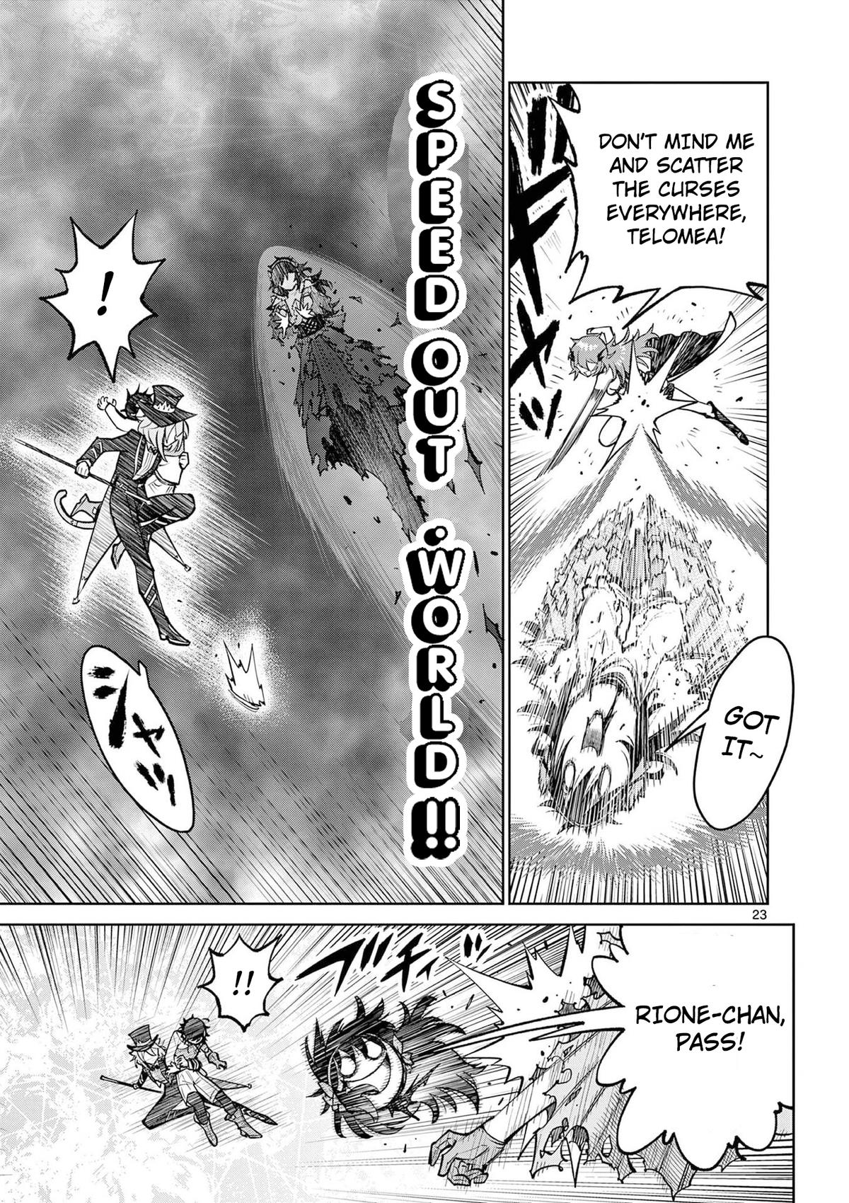 The Strongest Female Masters Are Warring Over Training Policy Chapter 64 page 22 - 