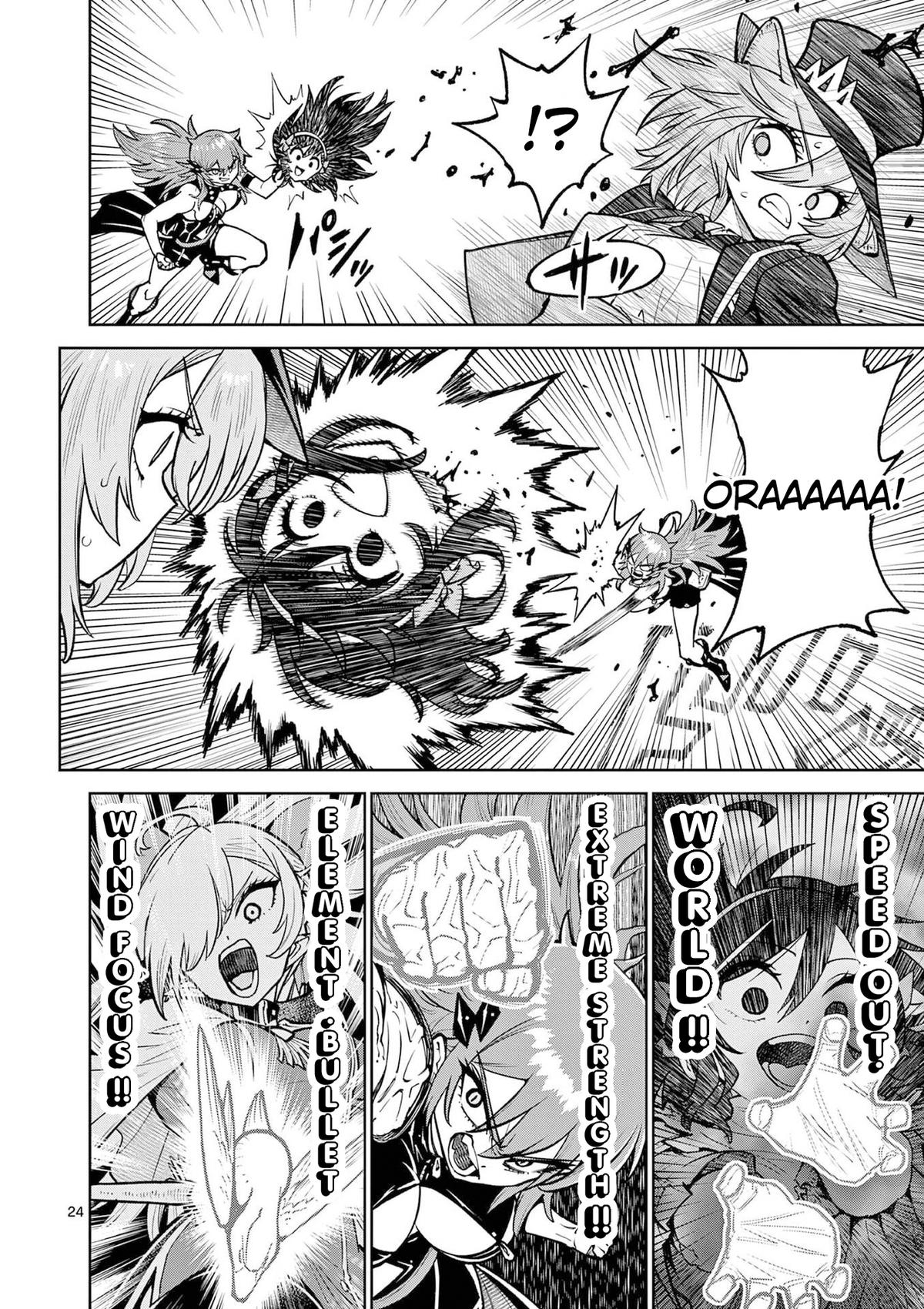 The Strongest Female Masters Are Warring Over Training Policy Chapter 64 page 23 - 