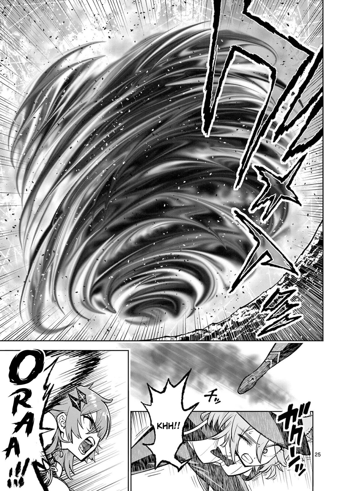 The Strongest Female Masters Are Warring Over Training Policy Chapter 64 page 24 - 