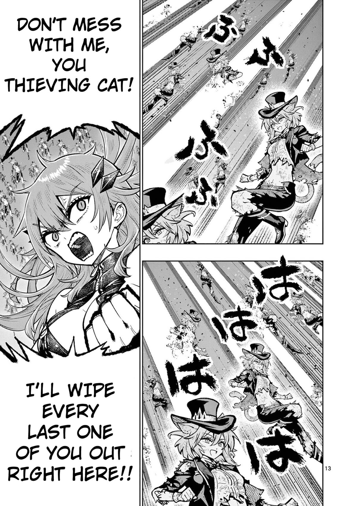 The Strongest Female Masters Are Warring Over Training Policy Chapter 65 page 13 - 