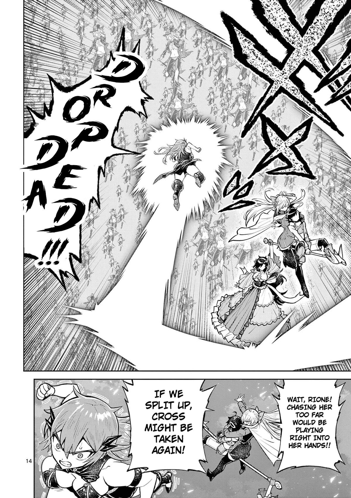The Strongest Female Masters Are Warring Over Training Policy Chapter 65 page 14 - 