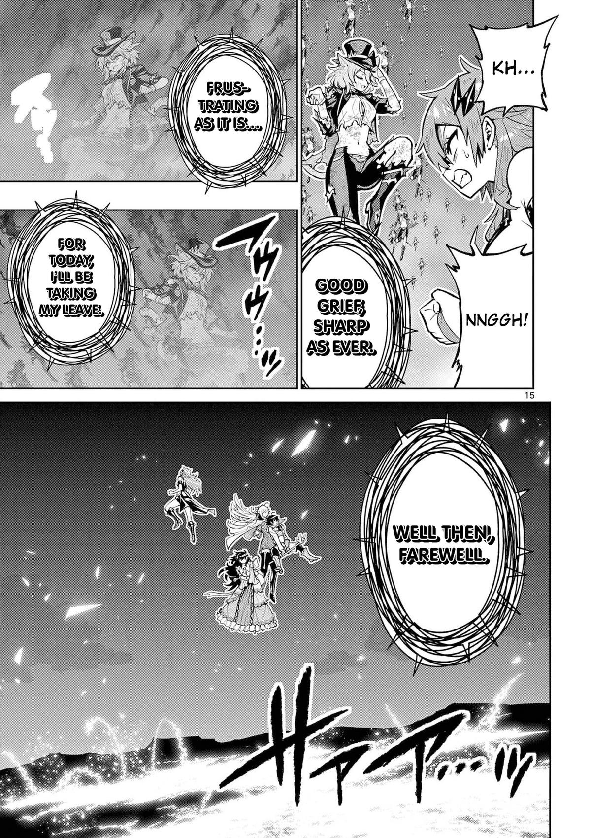 The Strongest Female Masters Are Warring Over Training Policy Chapter 65 page 15 - 