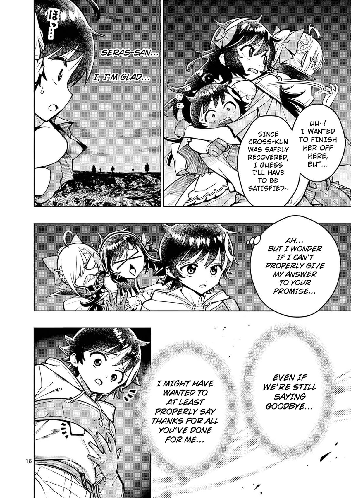The Strongest Female Masters Are Warring Over Training Policy Chapter 65 page 16 - 