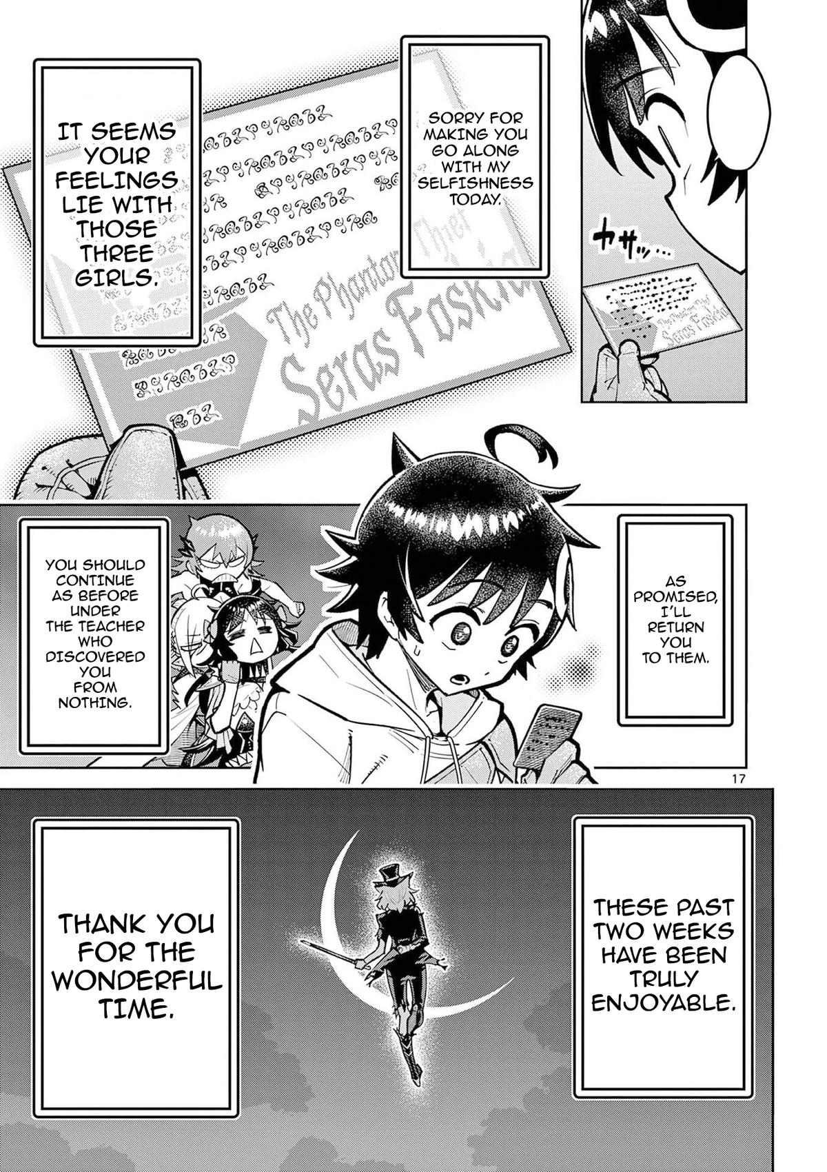 The Strongest Female Masters Are Warring Over Training Policy Chapter 65 page 17 - 
