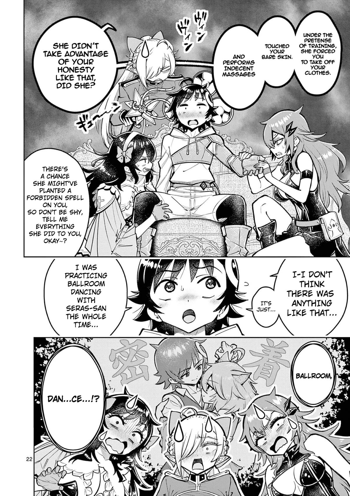 The Strongest Female Masters Are Warring Over Training Policy Chapter 65 page 22 - 