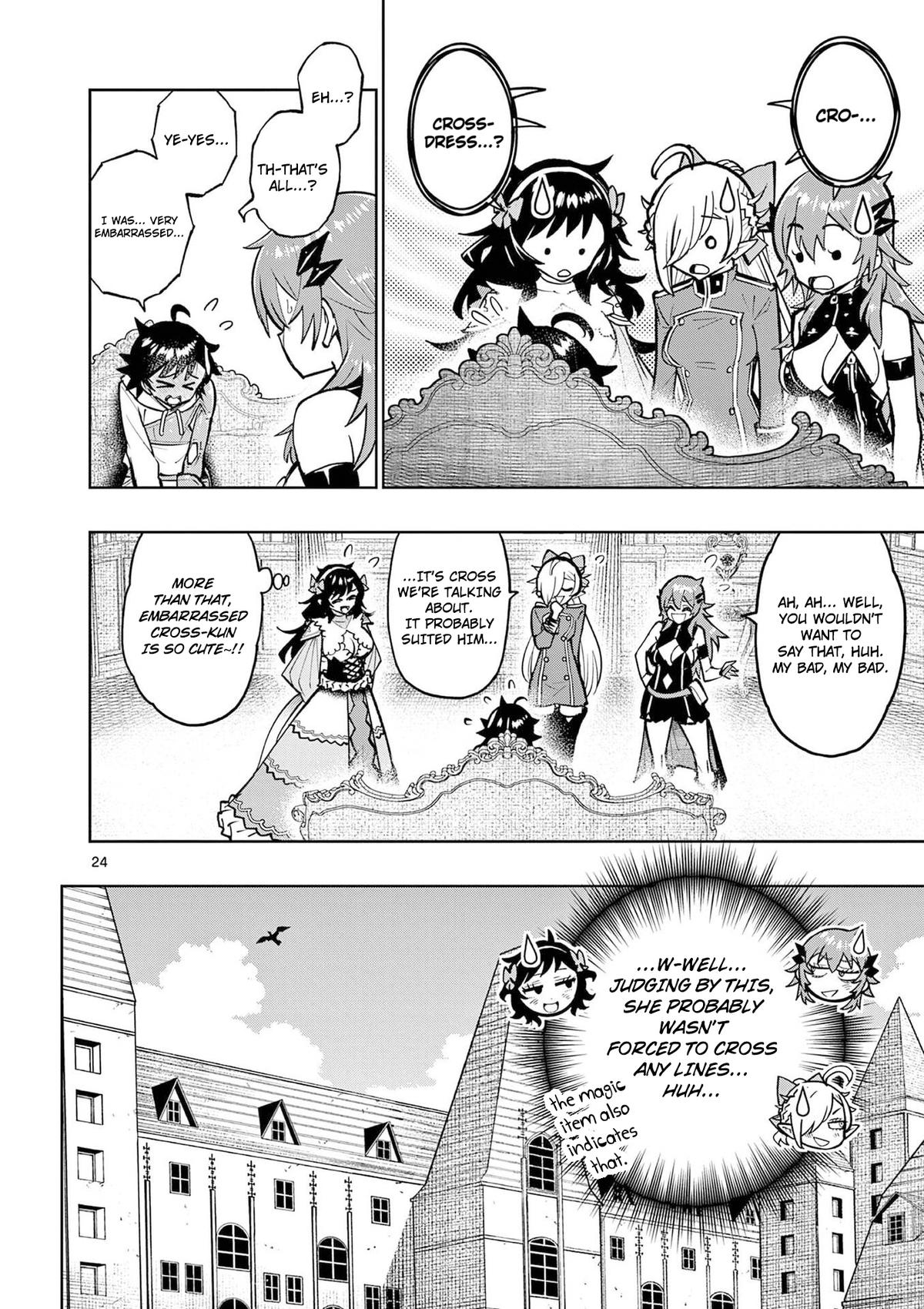 The Strongest Female Masters Are Warring Over Training Policy Chapter 65 page 24 - 