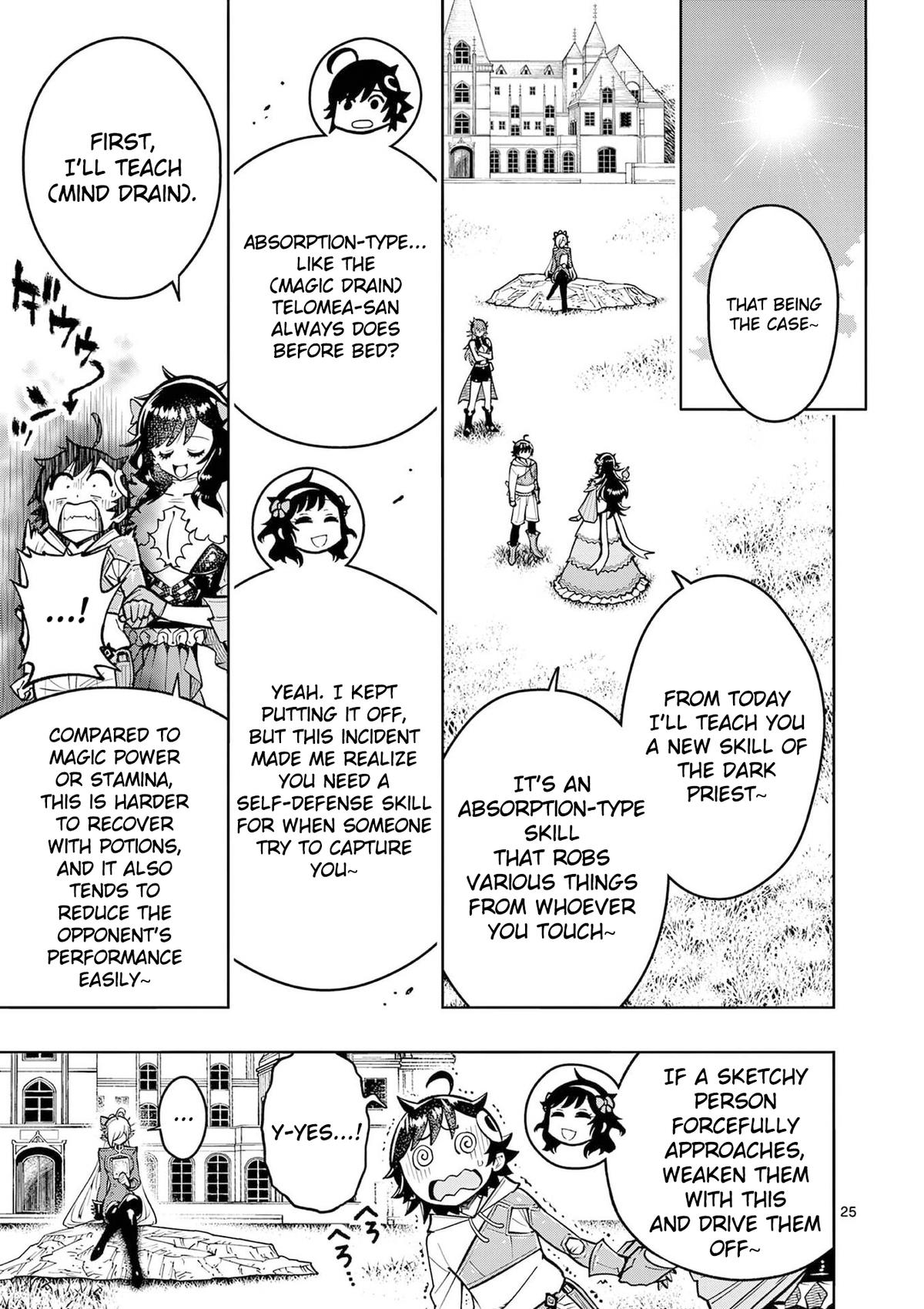 The Strongest Female Masters Are Warring Over Training Policy Chapter 65 page 25 - 