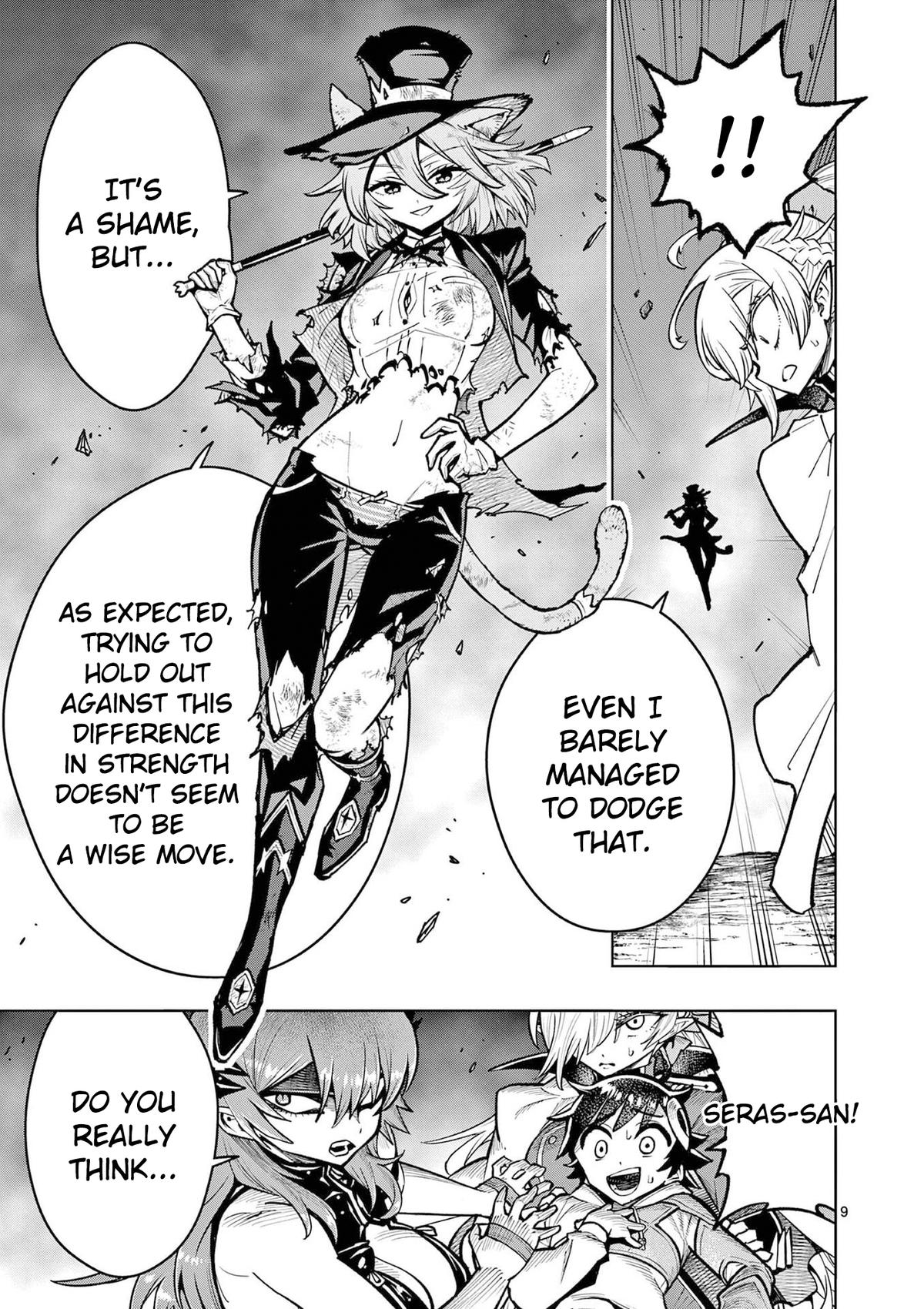 The Strongest Female Masters Are Warring Over Training Policy Chapter 65 page 9 - 