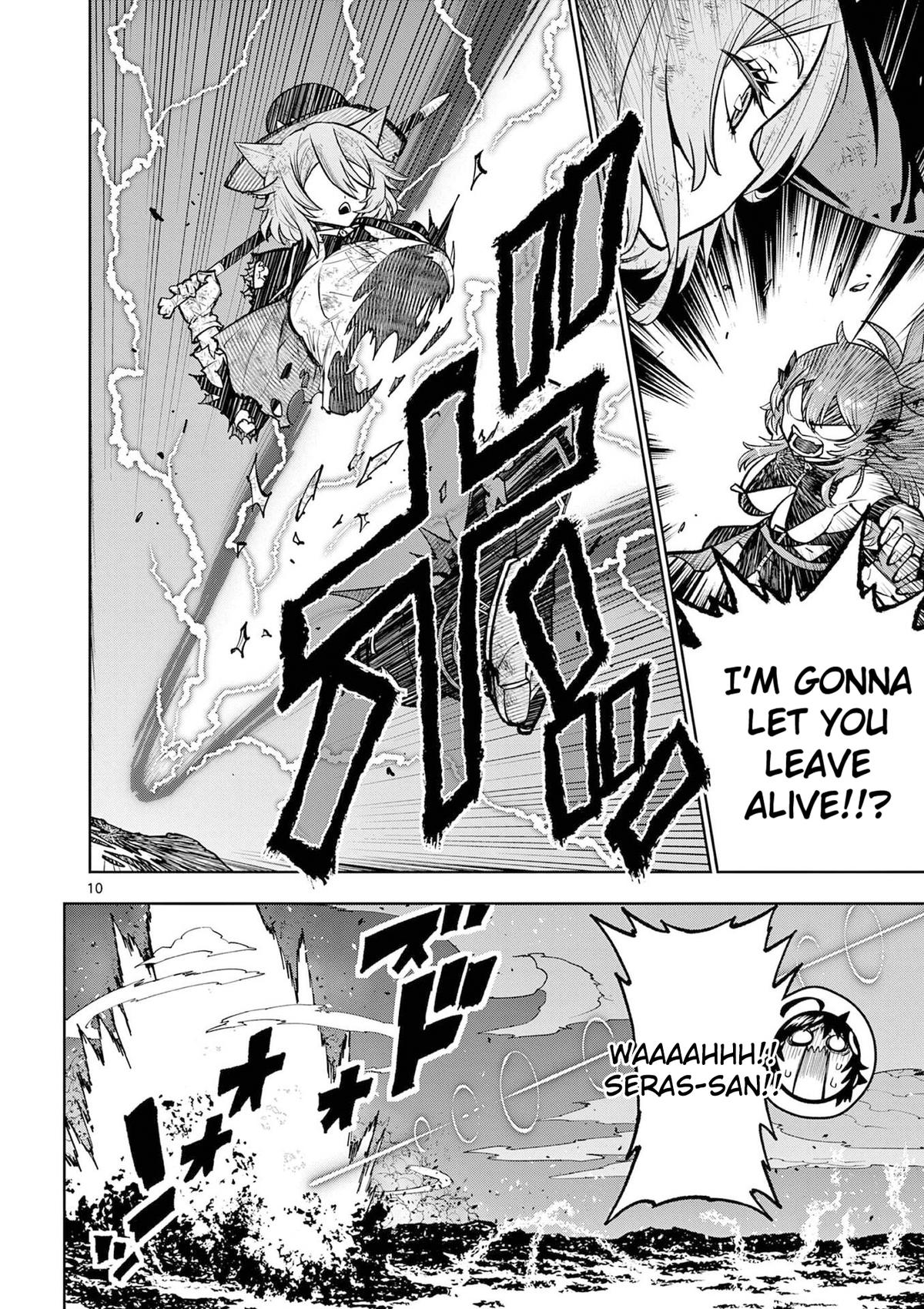 The Strongest Female Masters Are Warring Over Training Policy Chapter 65 page 10 - 