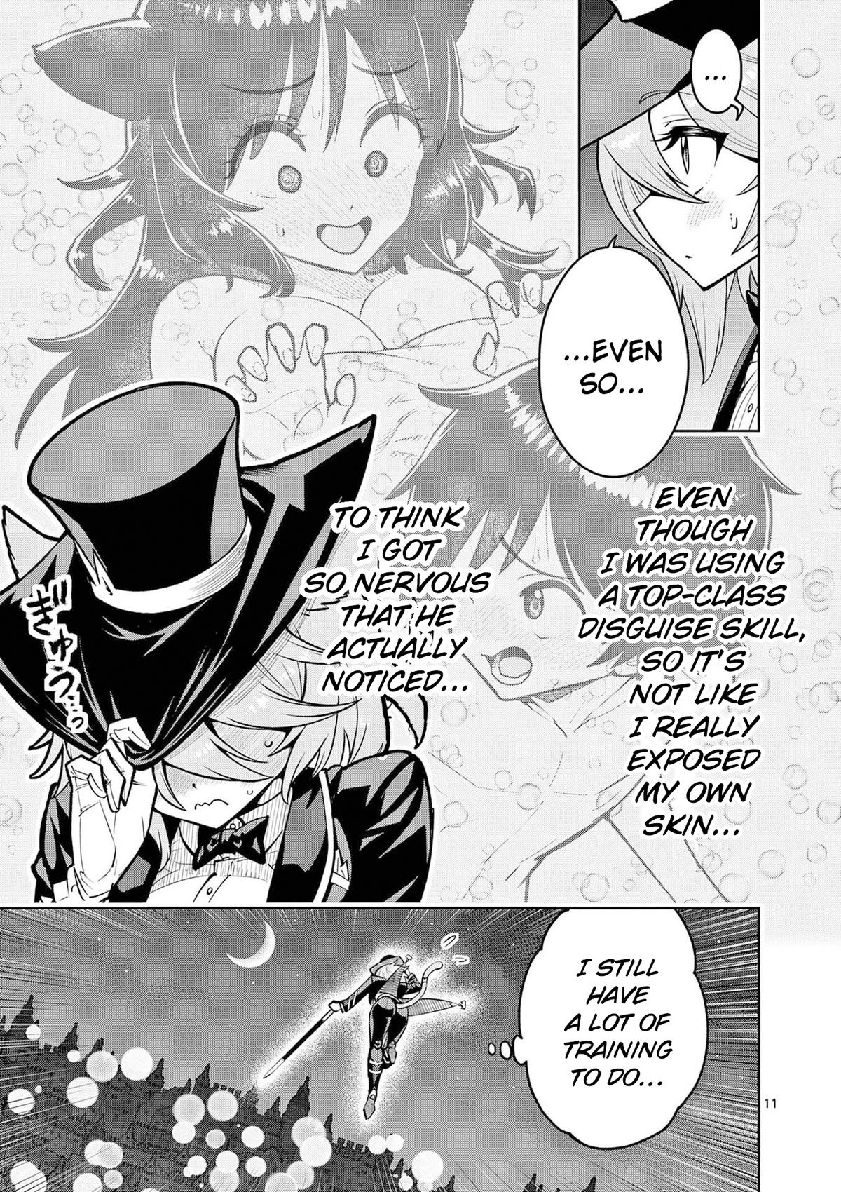 The Strongest Female Masters Are Warring Over Training Policy Chapter 67 page 12 - 