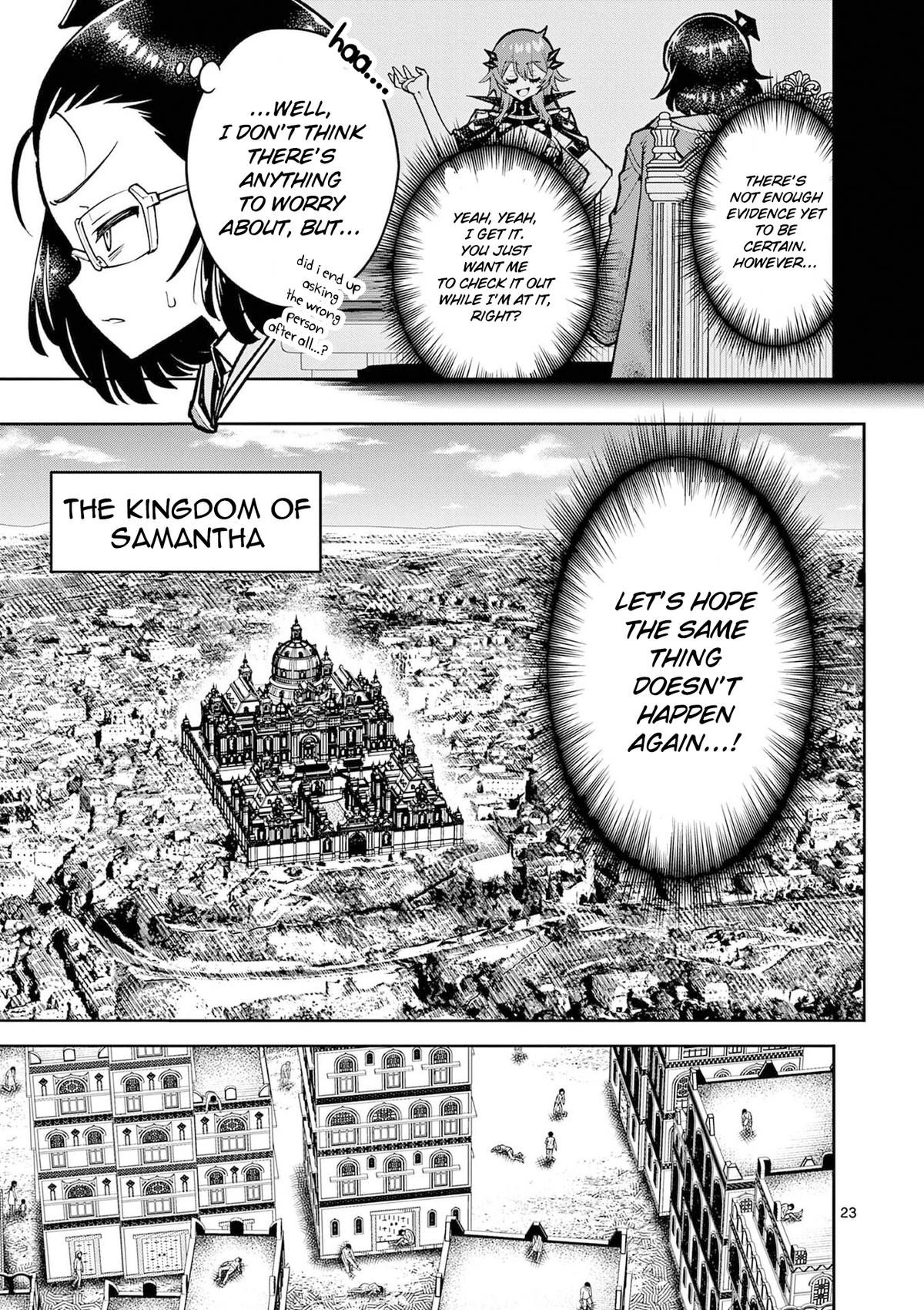 The Strongest Female Masters Are Warring Over Training Policy Chapter 67 page 24 - 