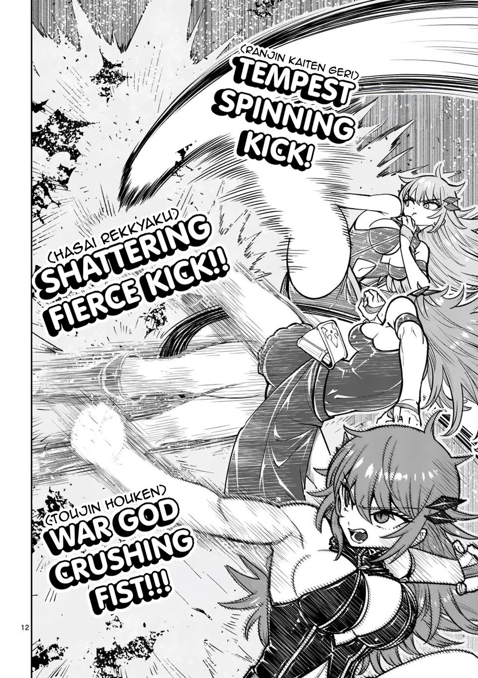 The Strongest Female Masters Are Warring Over Training Policy Chapter 69 page 14 - 