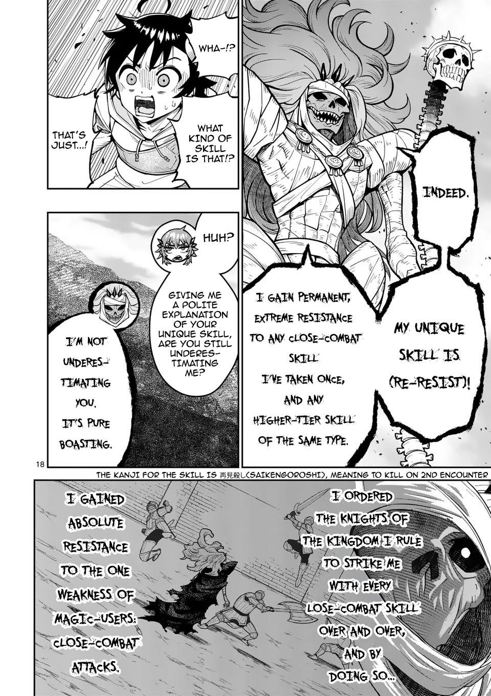 The Strongest Female Masters Are Warring Over Training Policy Chapter 69 page 20 - 