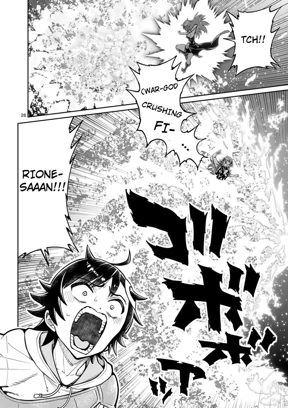 The Strongest Female Masters Are Warring Over Training Policy Chapter 69 page 27 - 