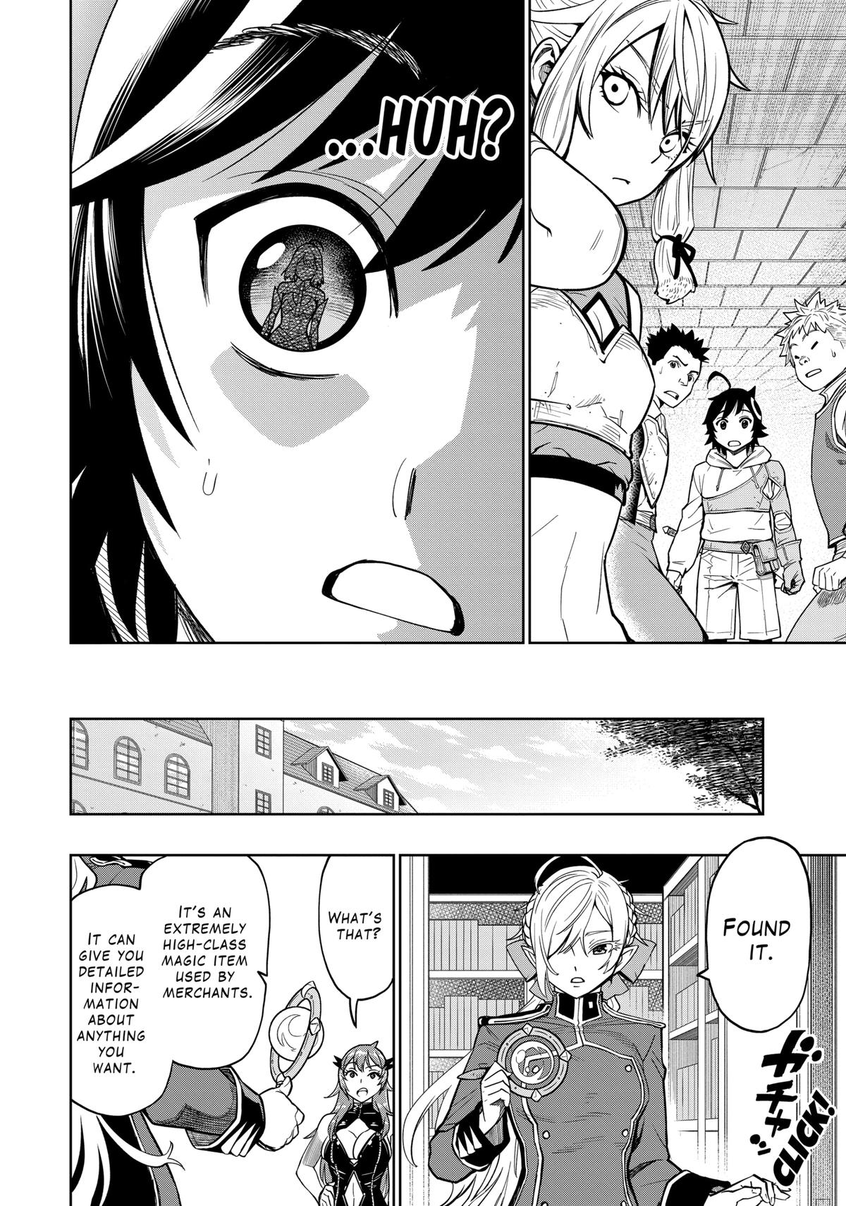 The Strongest Female Masters Are Warring Over Training Policy Chapter 7 page 16 - 