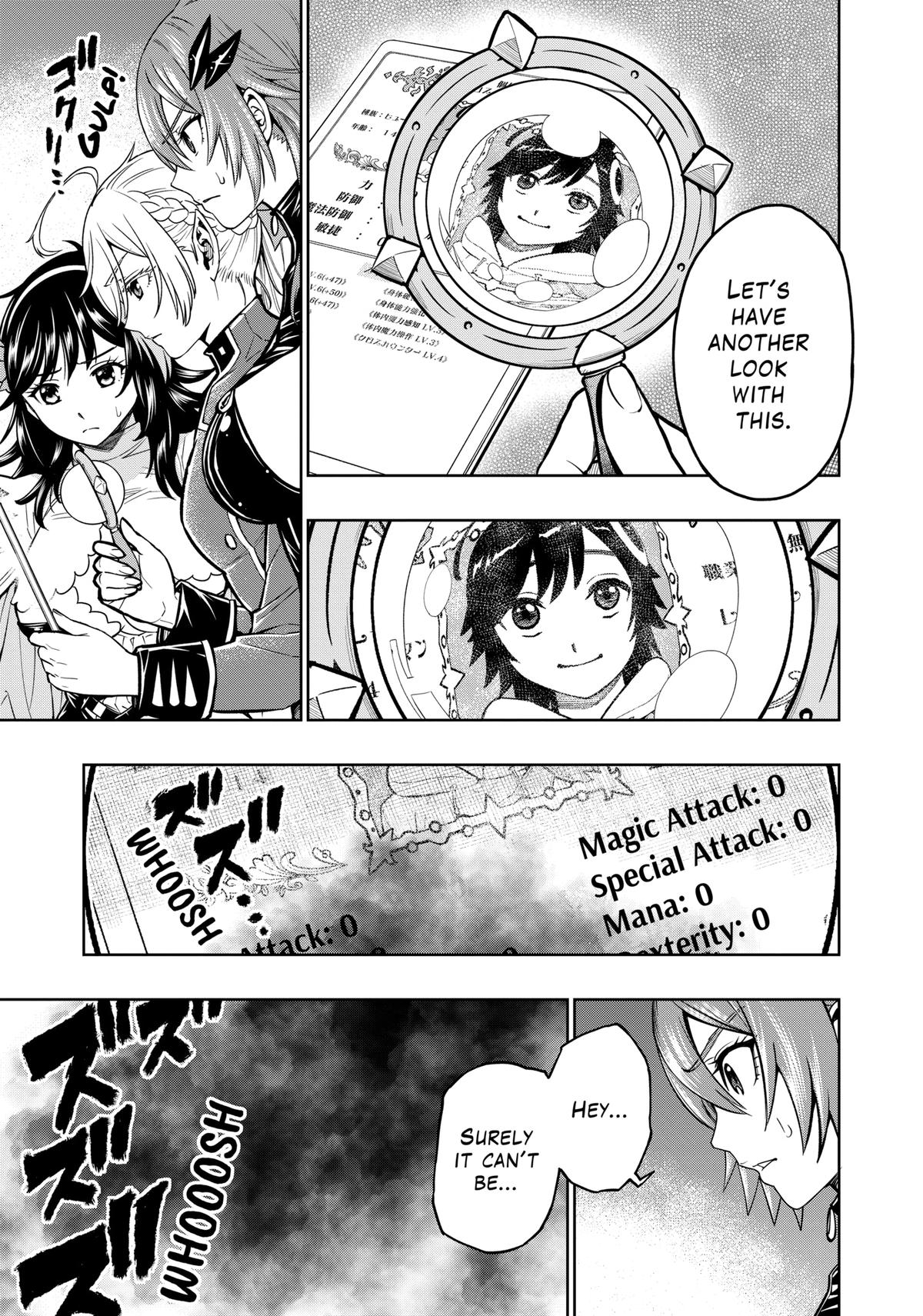 The Strongest Female Masters Are Warring Over Training Policy Chapter 7 page 17 - 
