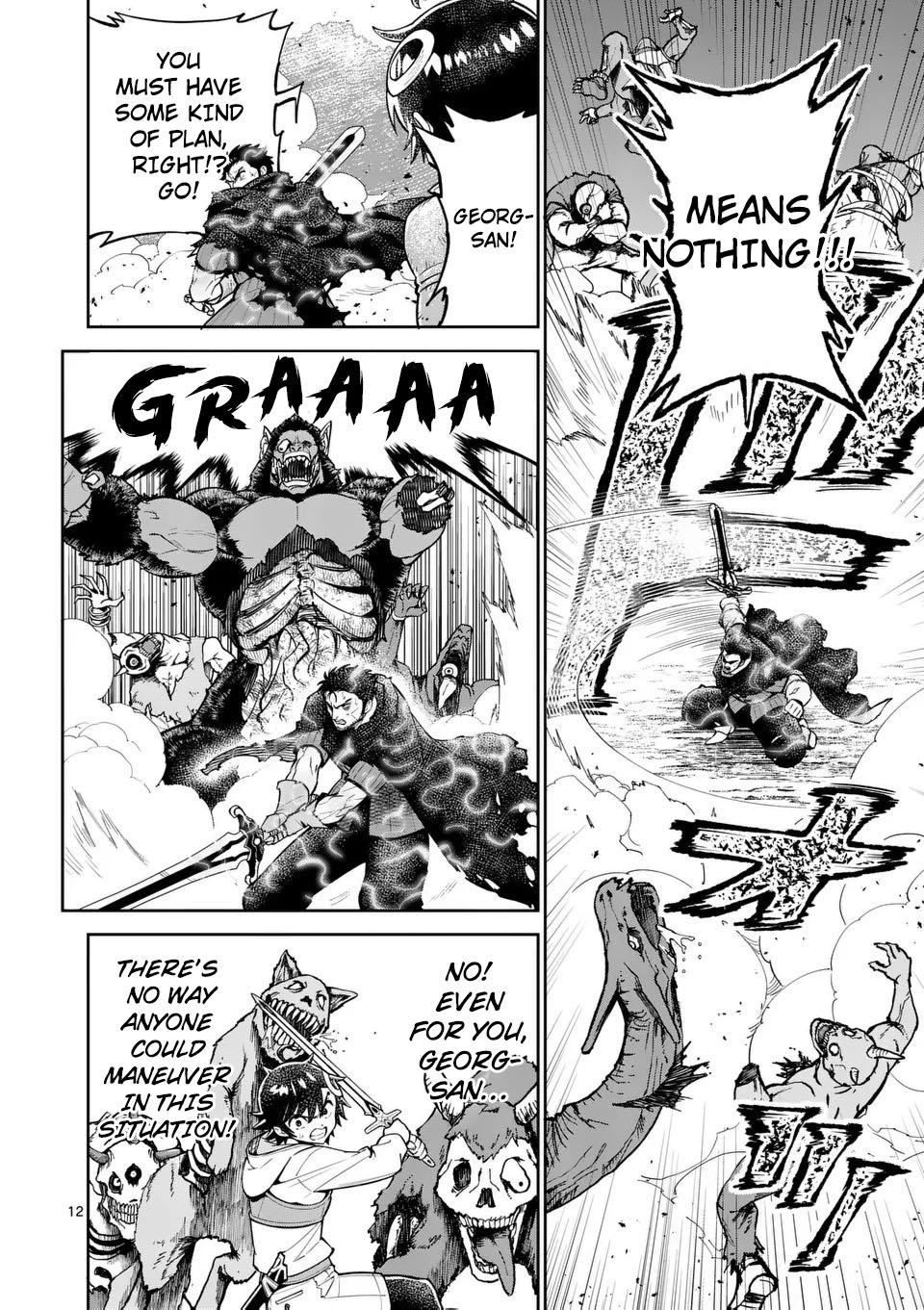 The Strongest Female Masters Are Warring Over Training Policy Chapter 70 page 13 - 