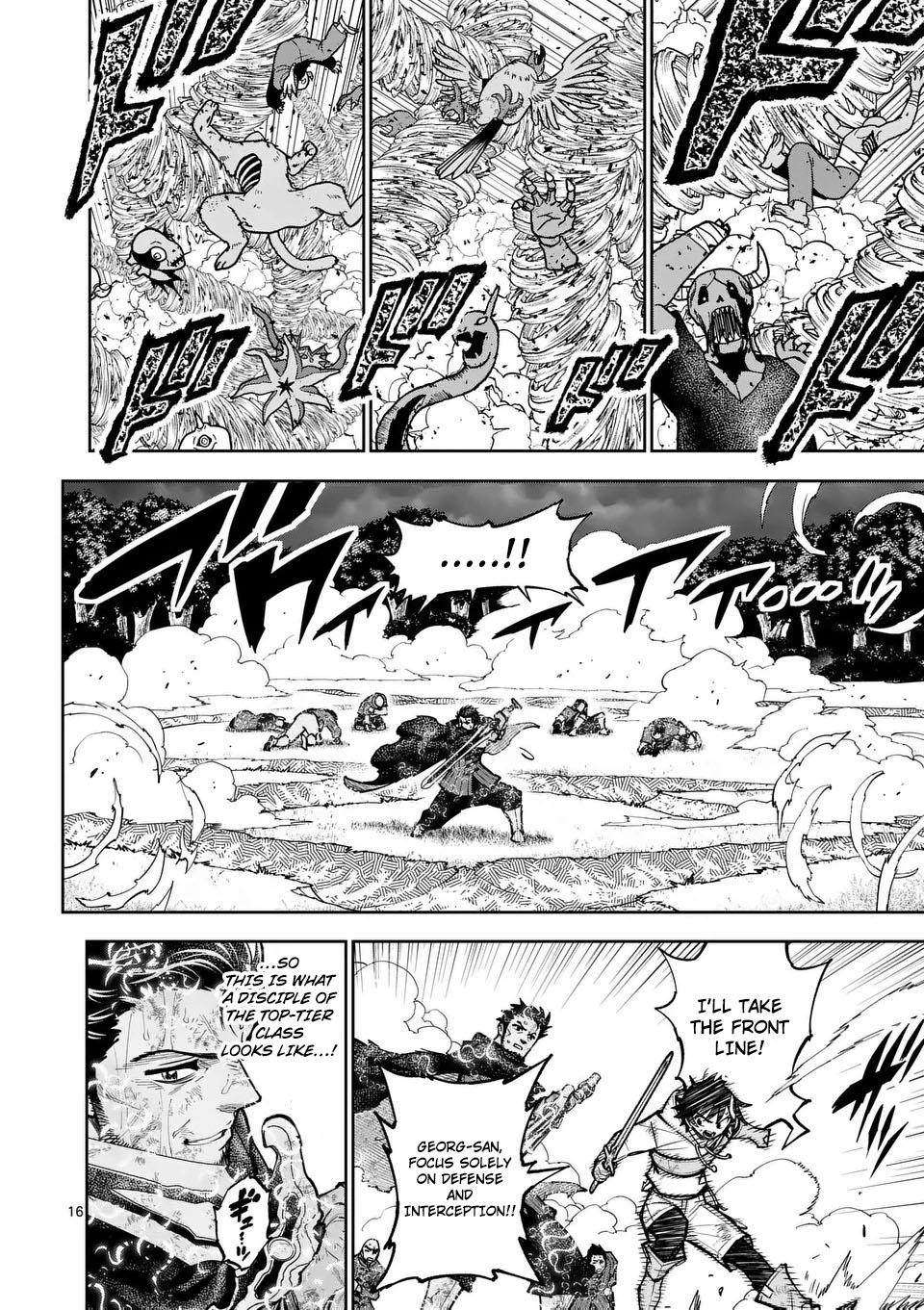 The Strongest Female Masters Are Warring Over Training Policy Chapter 70 page 17 - 