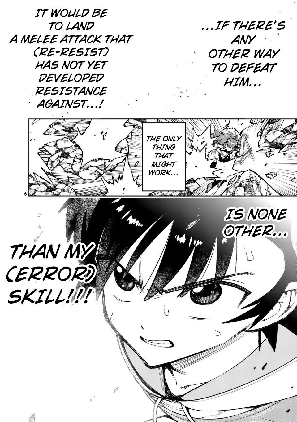 The Strongest Female Masters Are Warring Over Training Policy Chapter 70 page 7 - 