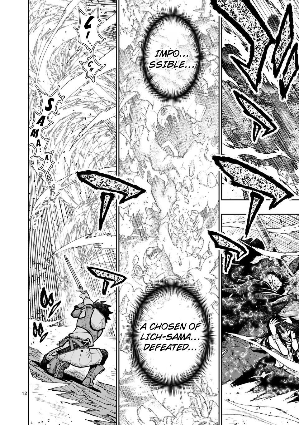 The Strongest Female Masters Are Warring Over Training Policy Chapter 71 page 12 - 